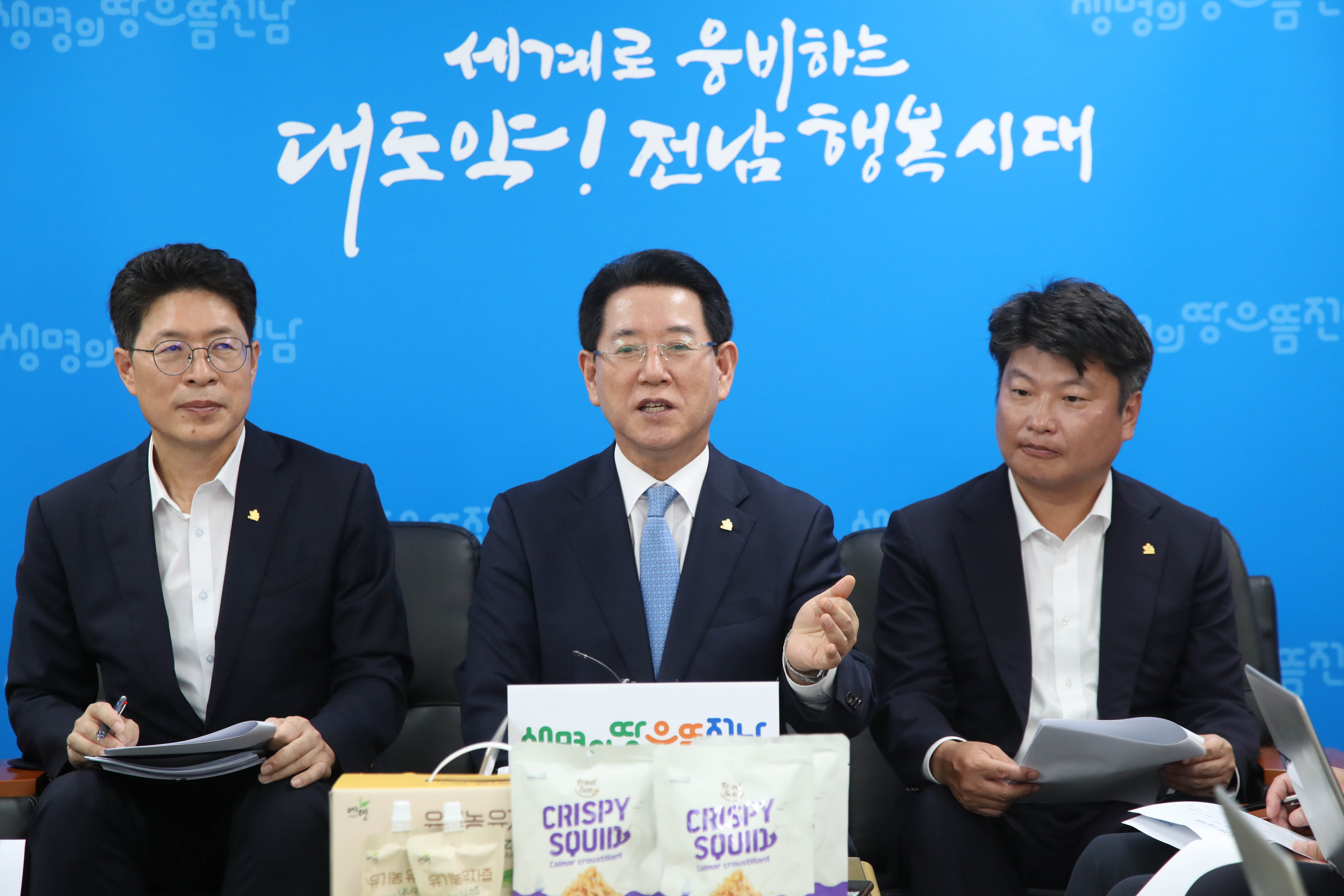 미국 순방 성과 기자간담회3