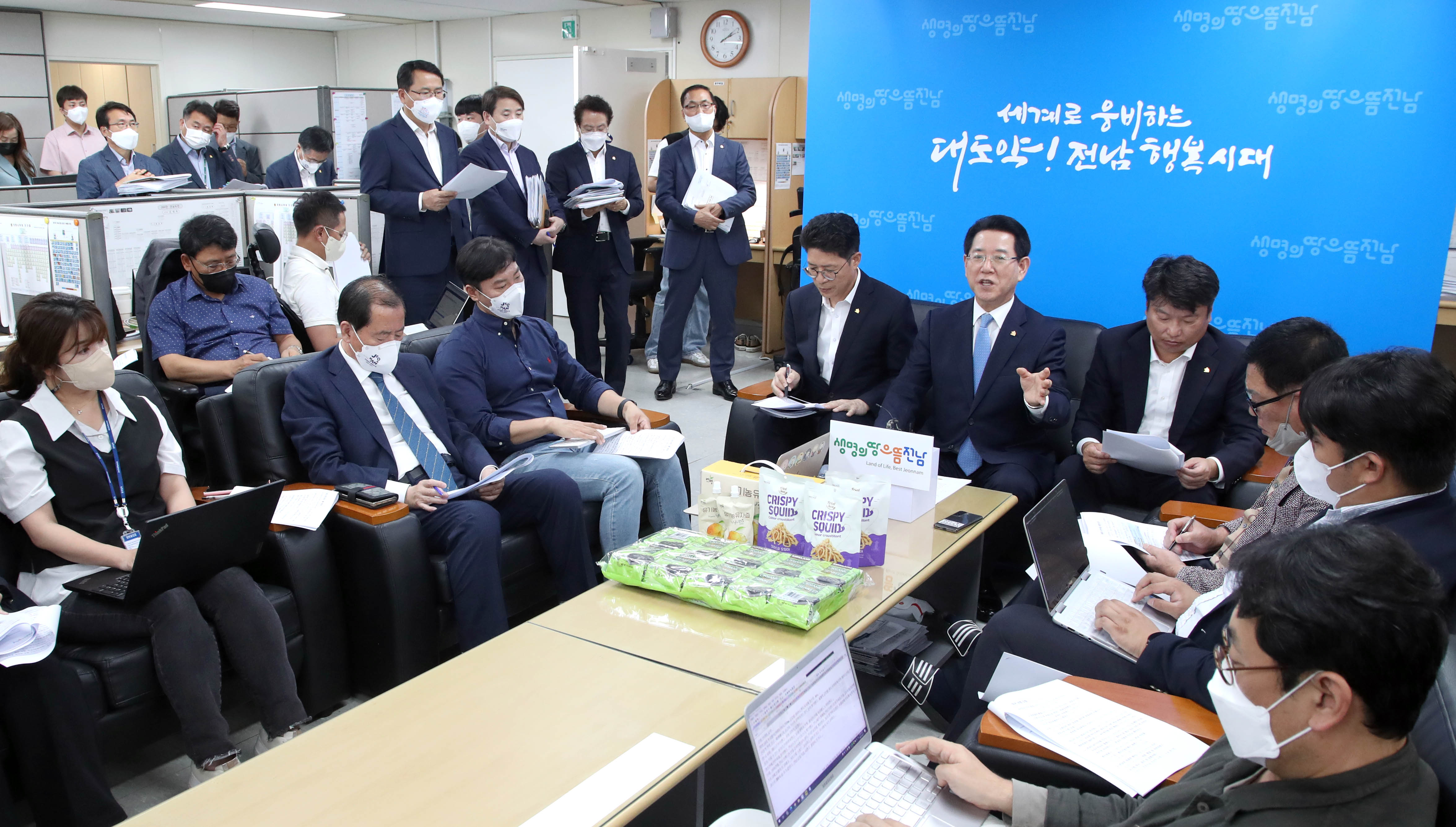 미국 순방 성과 기자간담회4