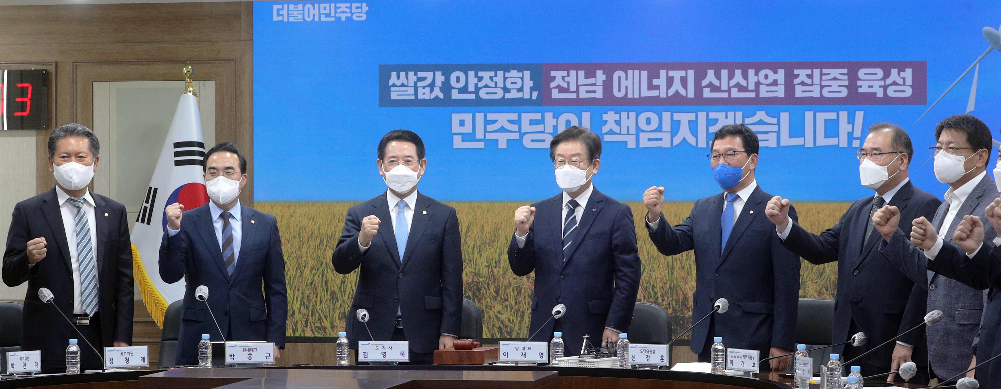 더불어민주당 이재명 대표 전남도청 방문2