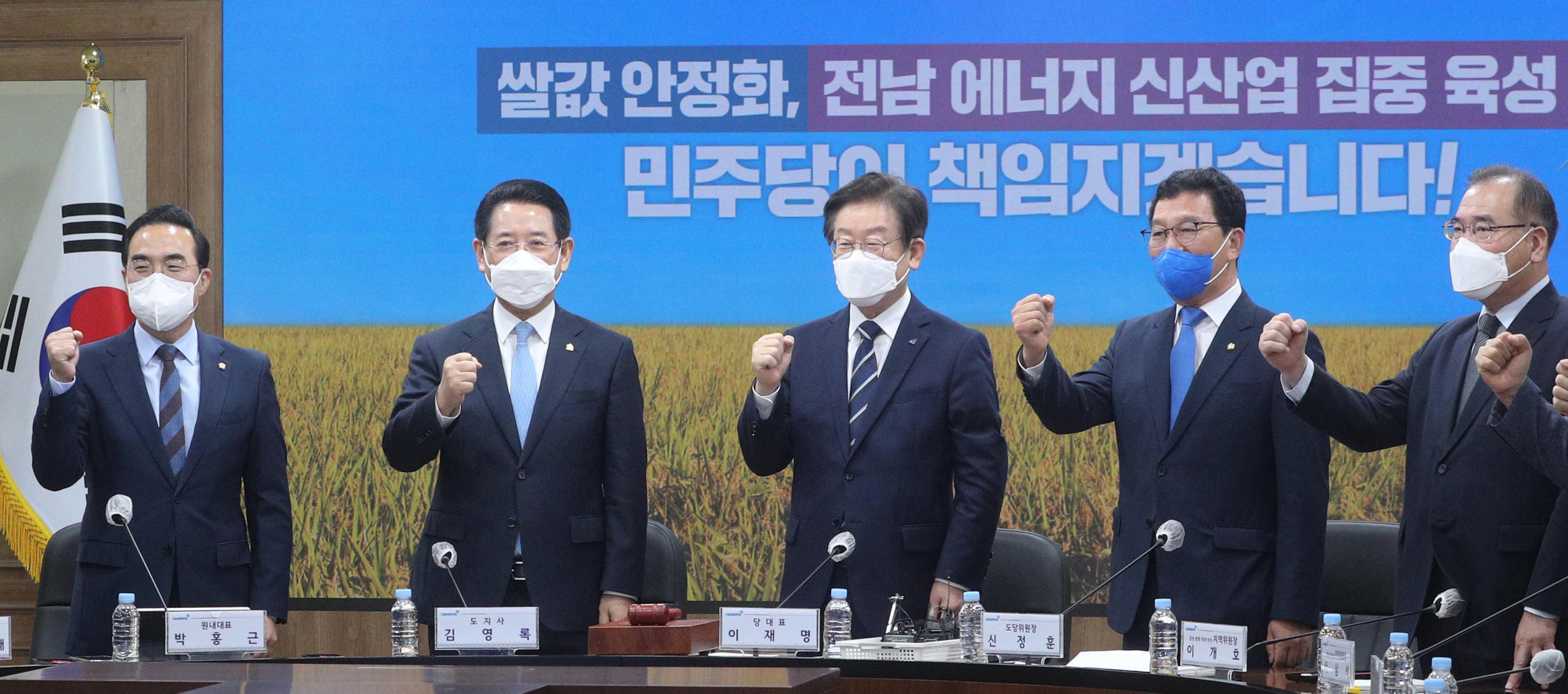 더불어민주당 이재명 대표 전남도청 방문3