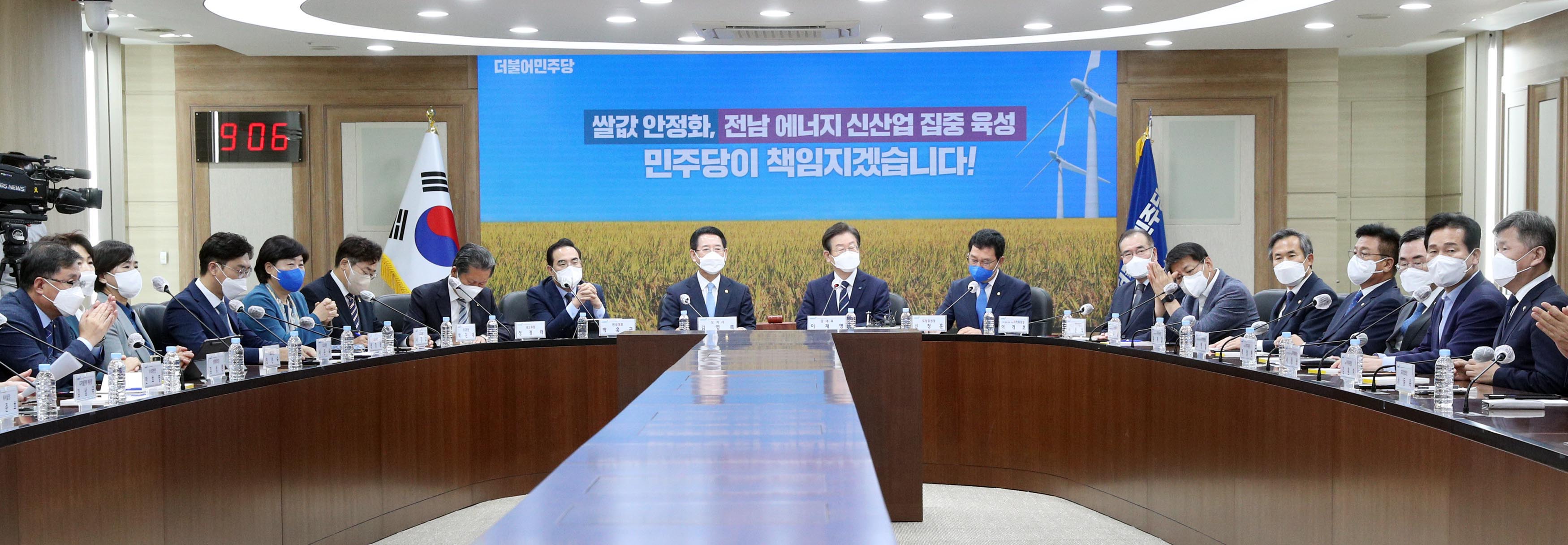 더불어민주당 이재명 대표 전남도청 방문1