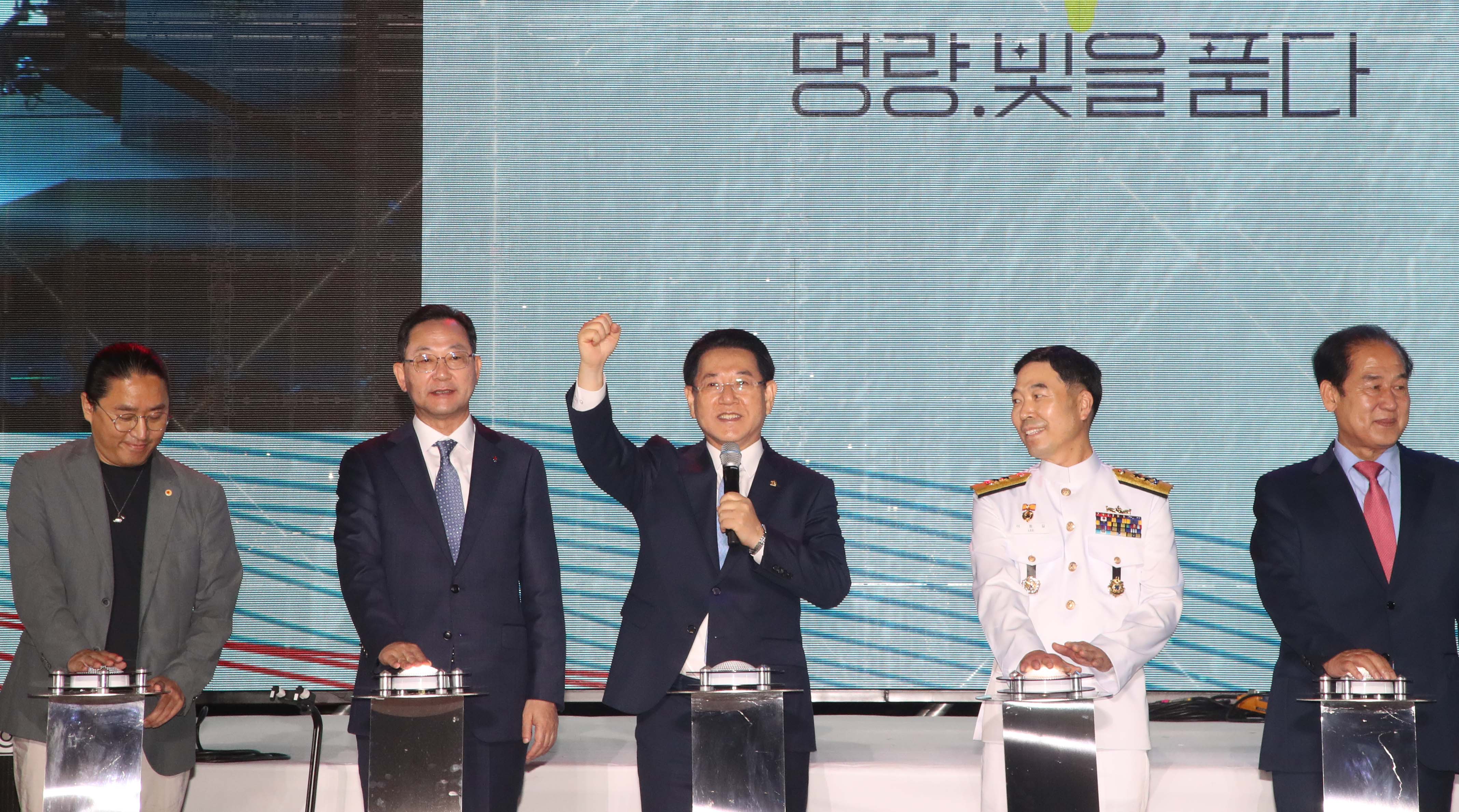 2022 명량대첩축제 출정식2