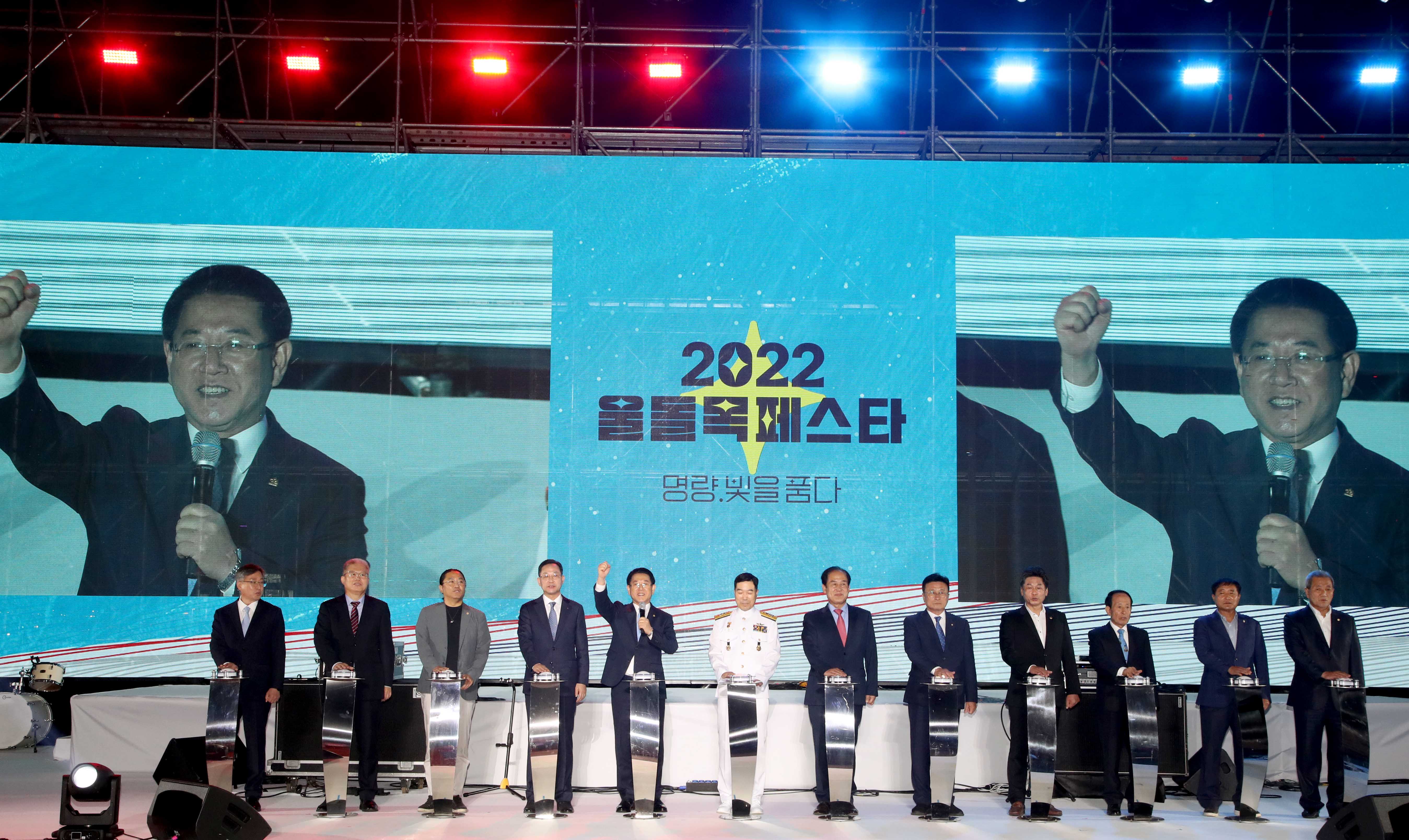 2022 명량대첩축제 출정식3