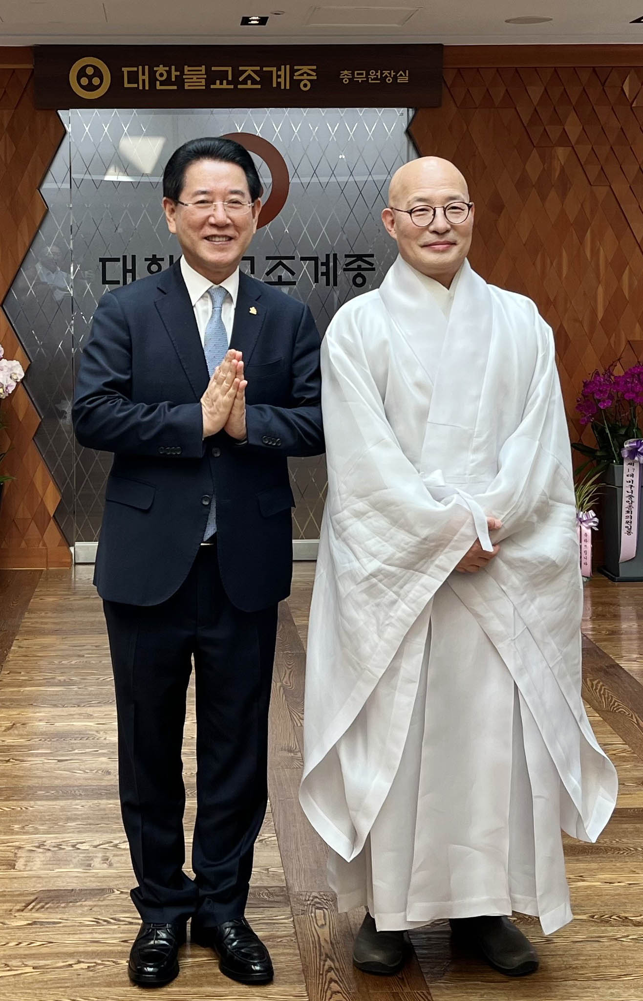 조계종 제37대 총무원장 취임법회 참석2