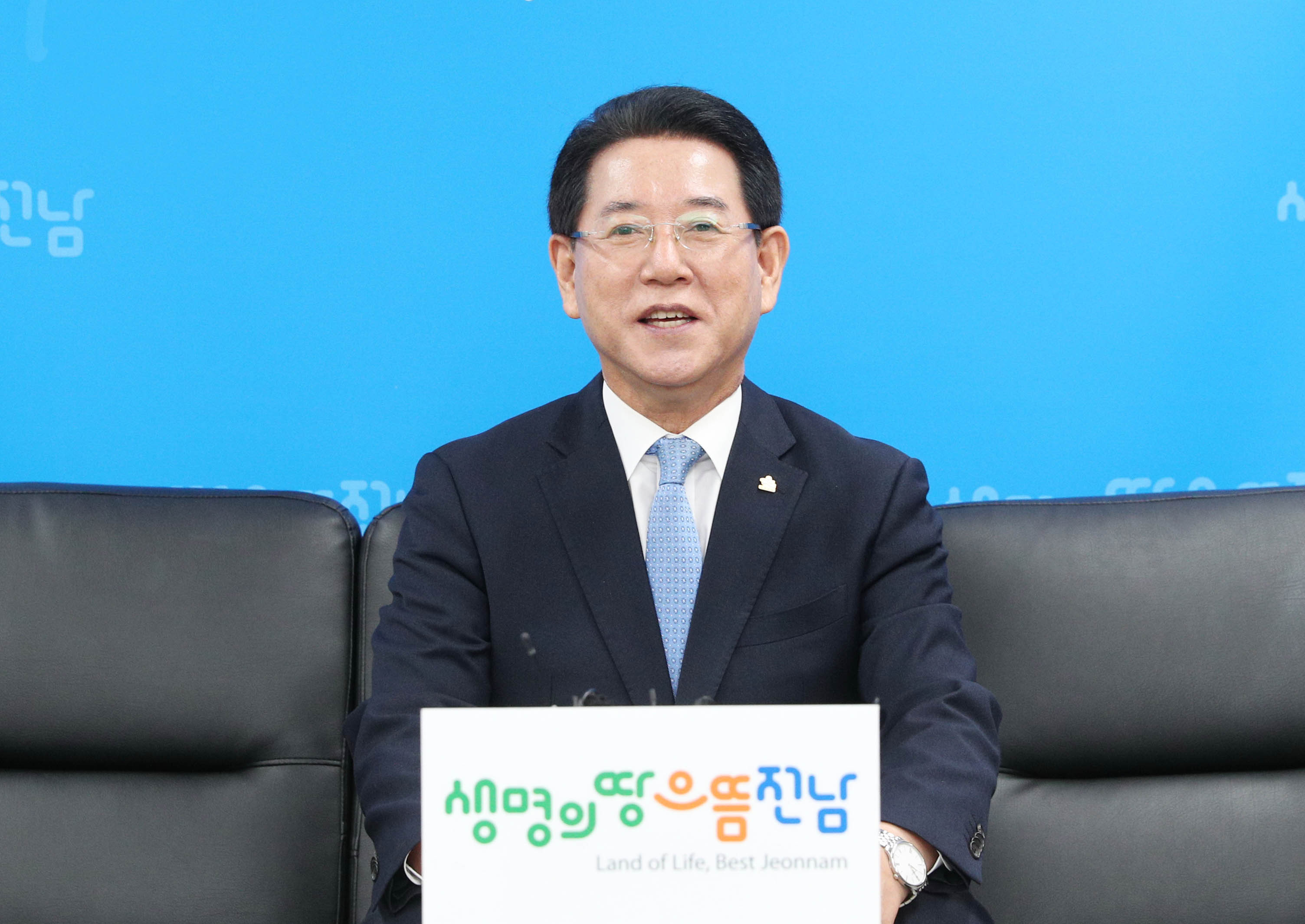 전라남도지사 민선 8기 취임 100일 기자간담회2