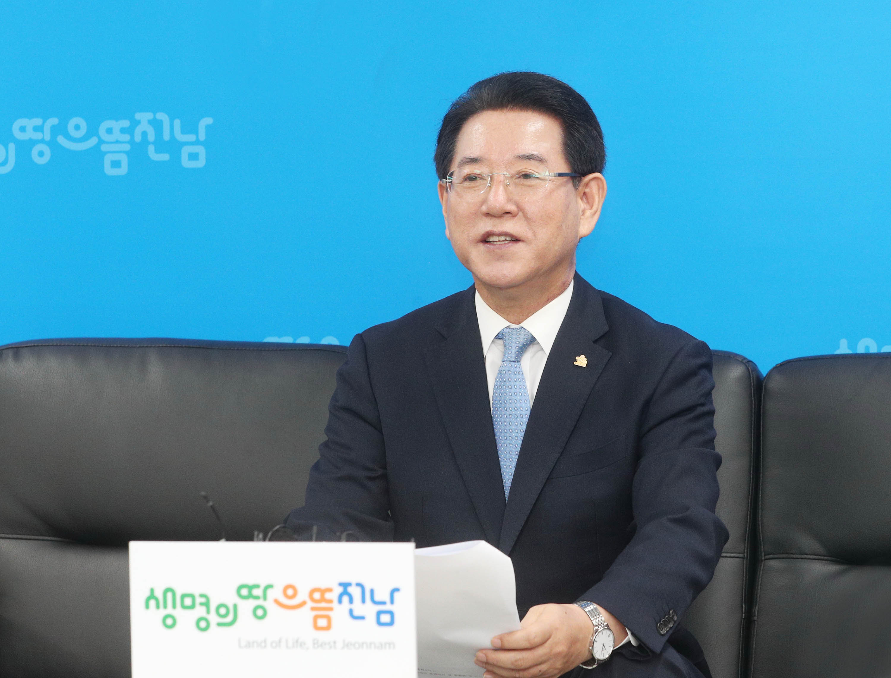 전라남도지사 민선 8기 취임 100일 기자간담회3