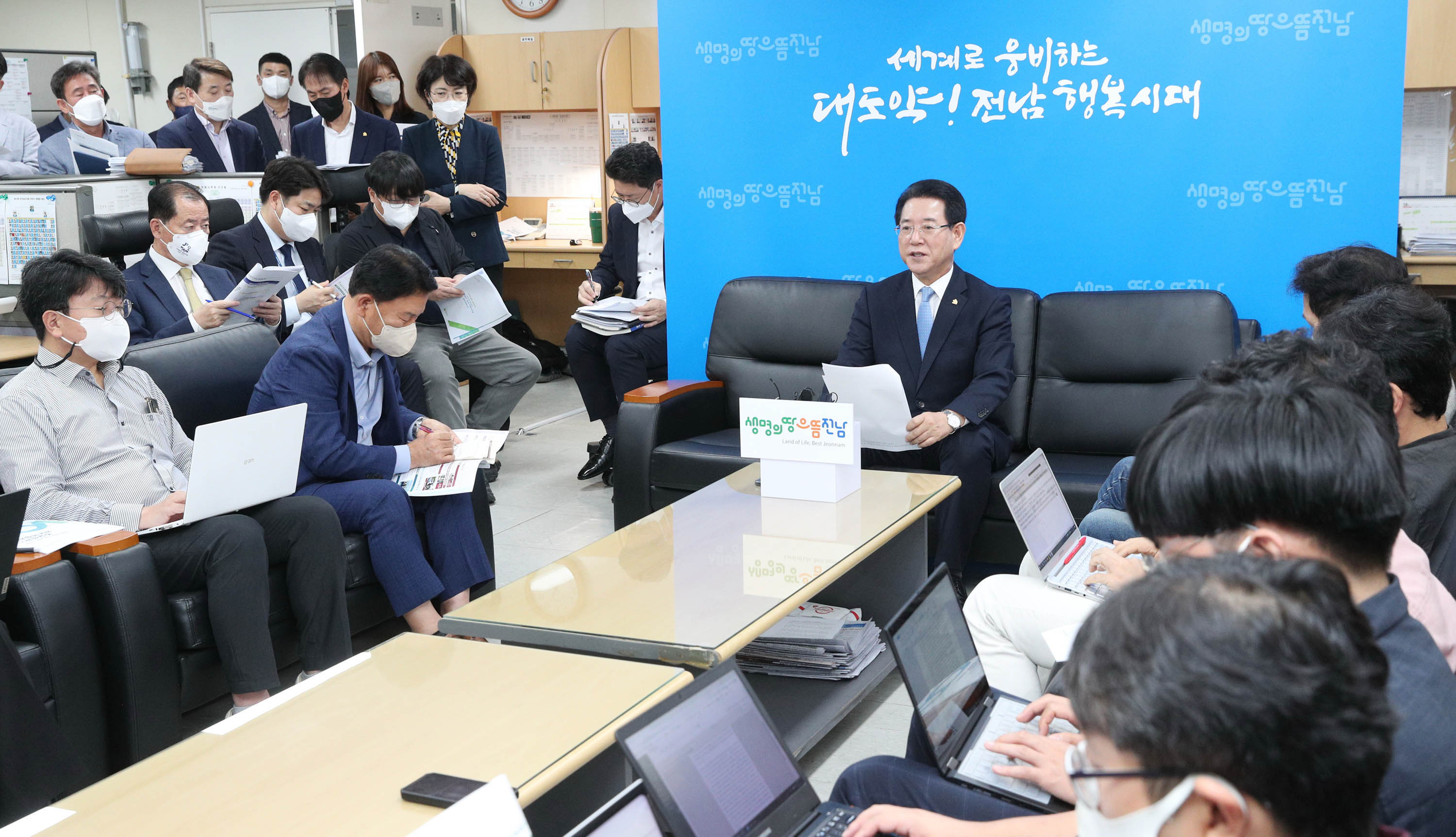 전라남도지사 민선 8기 취임 100일 기자간담회5