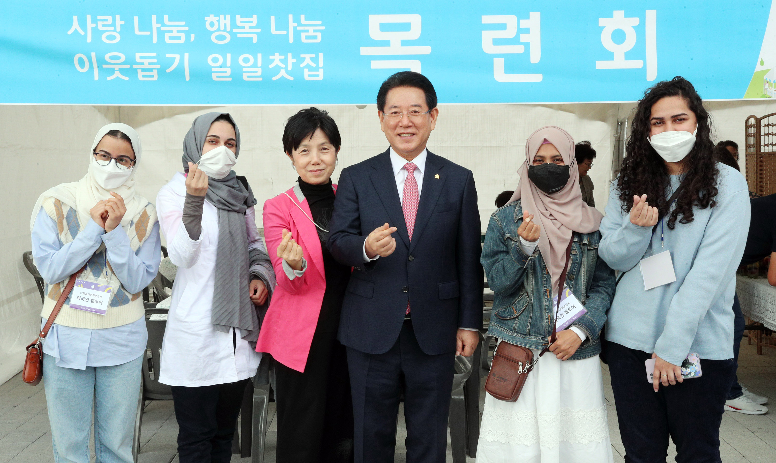 제28회 남도음식문화큰잔치 개막  2일째2