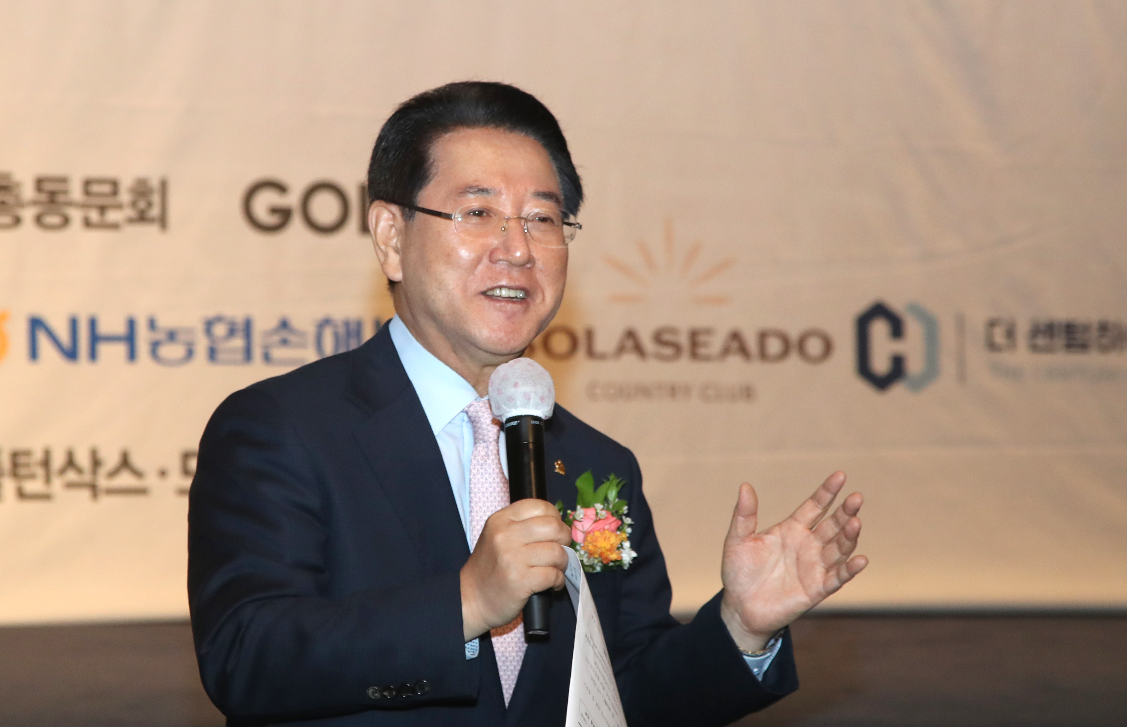 한상(韓商)-모국기업인 상생 파트너쉽 대회1