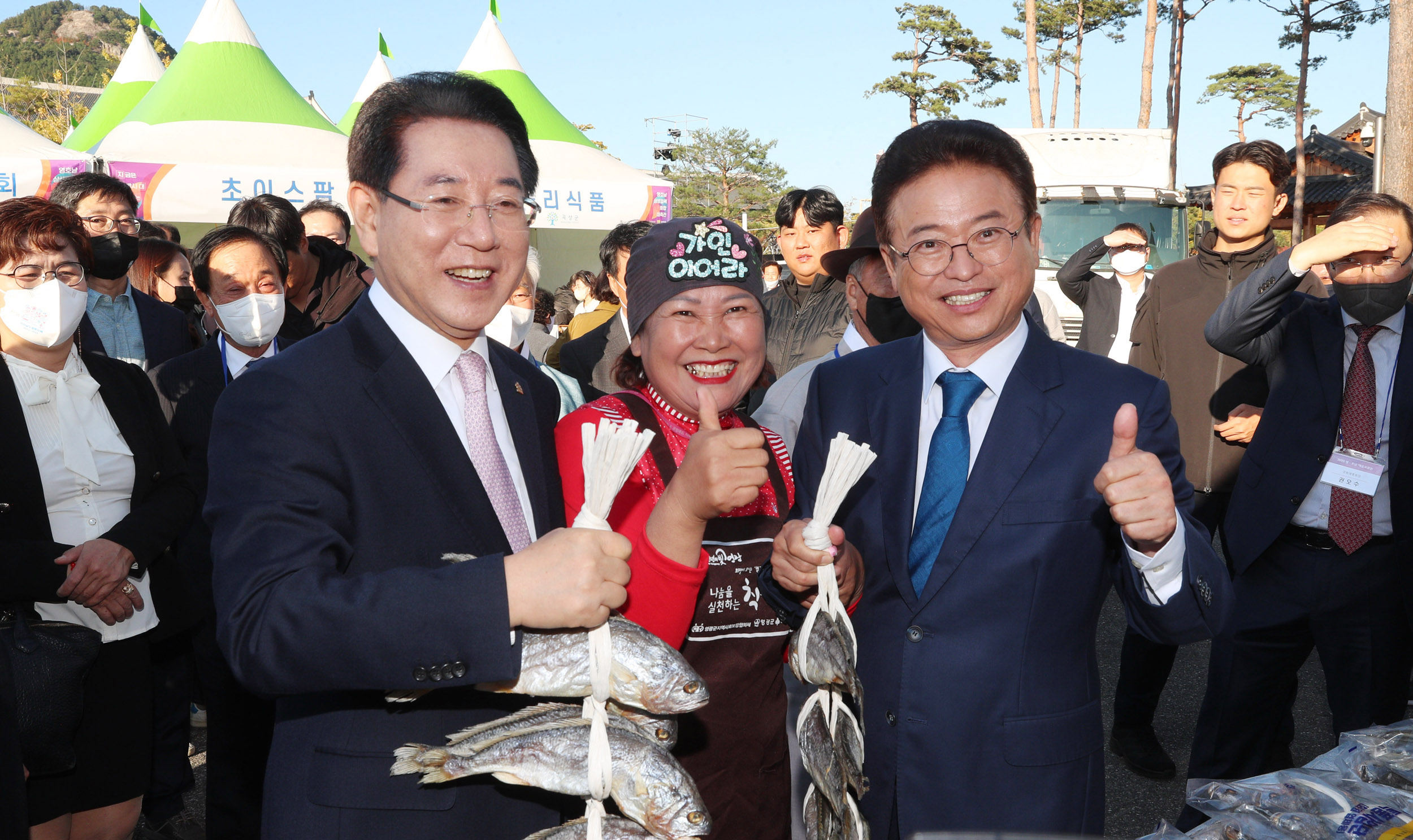 영호남 상생협력 화합대축전3