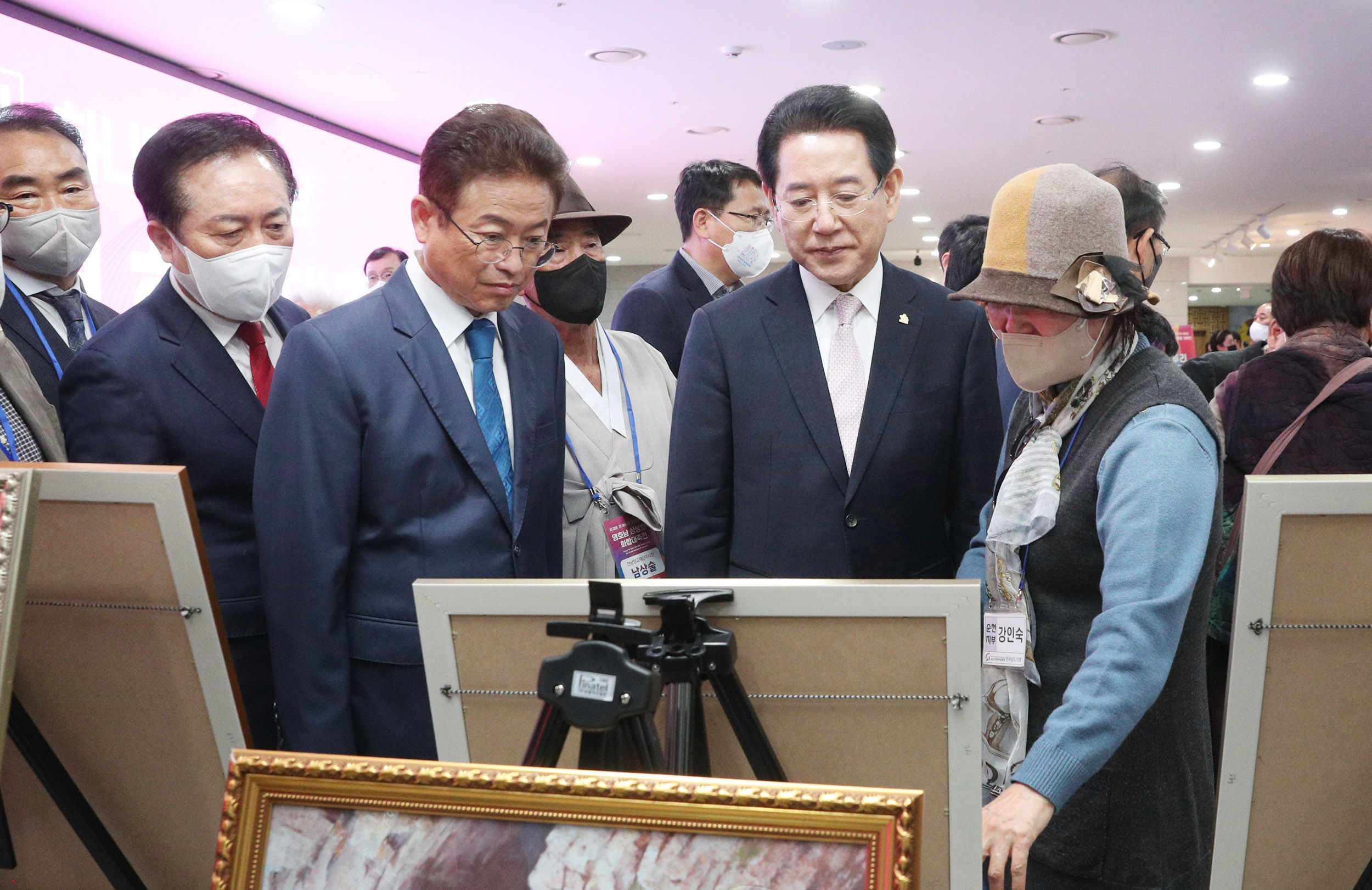 영호남 상생협력 화합대축전2