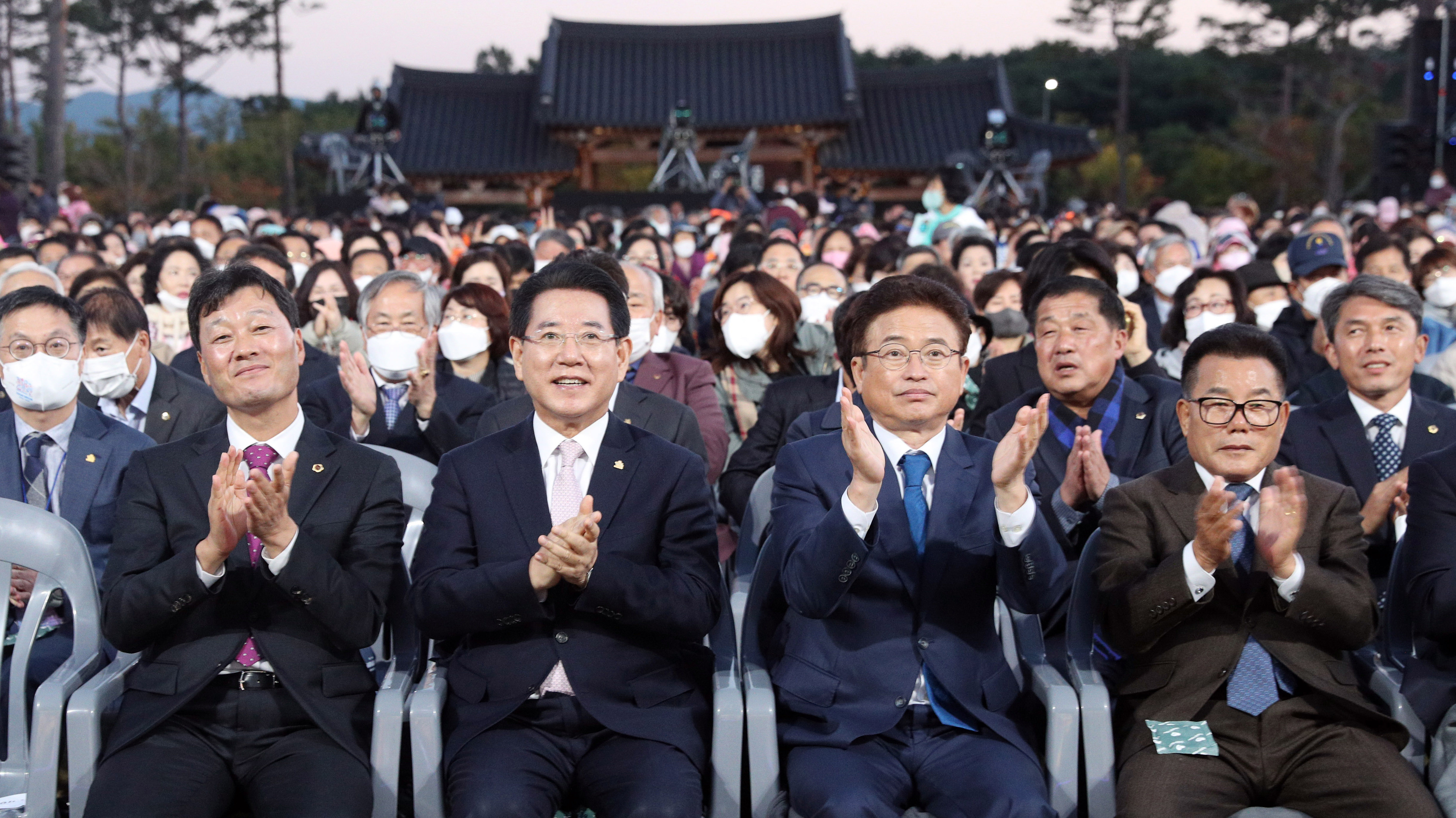 영호남 상생협력 화합대축전1