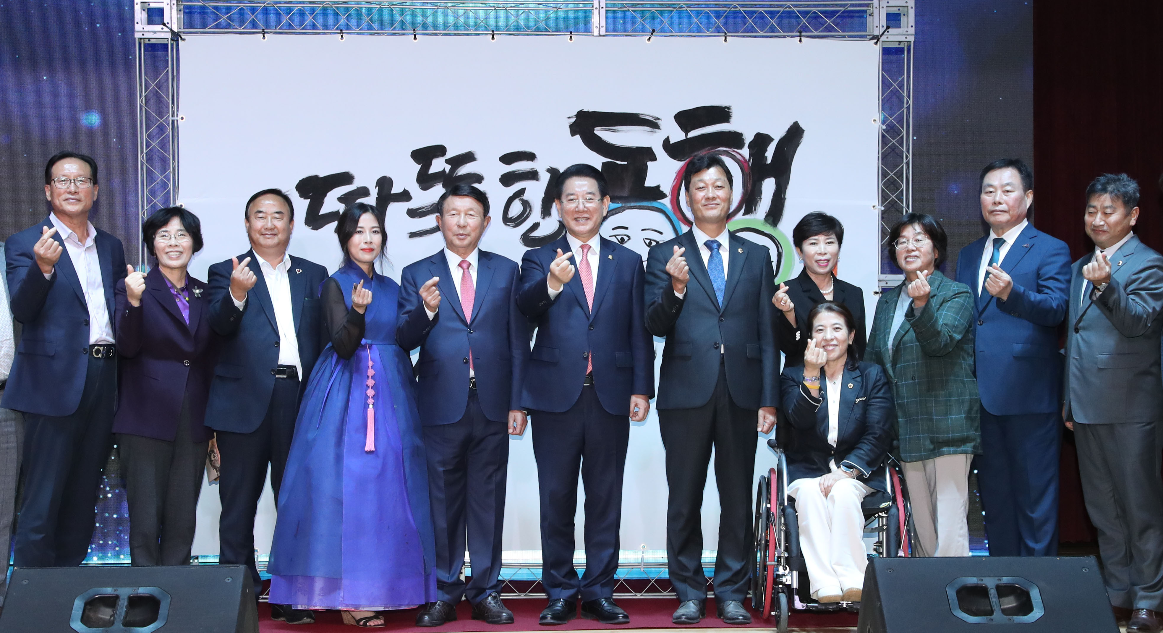 제23회 사회복지의 날 행사5
