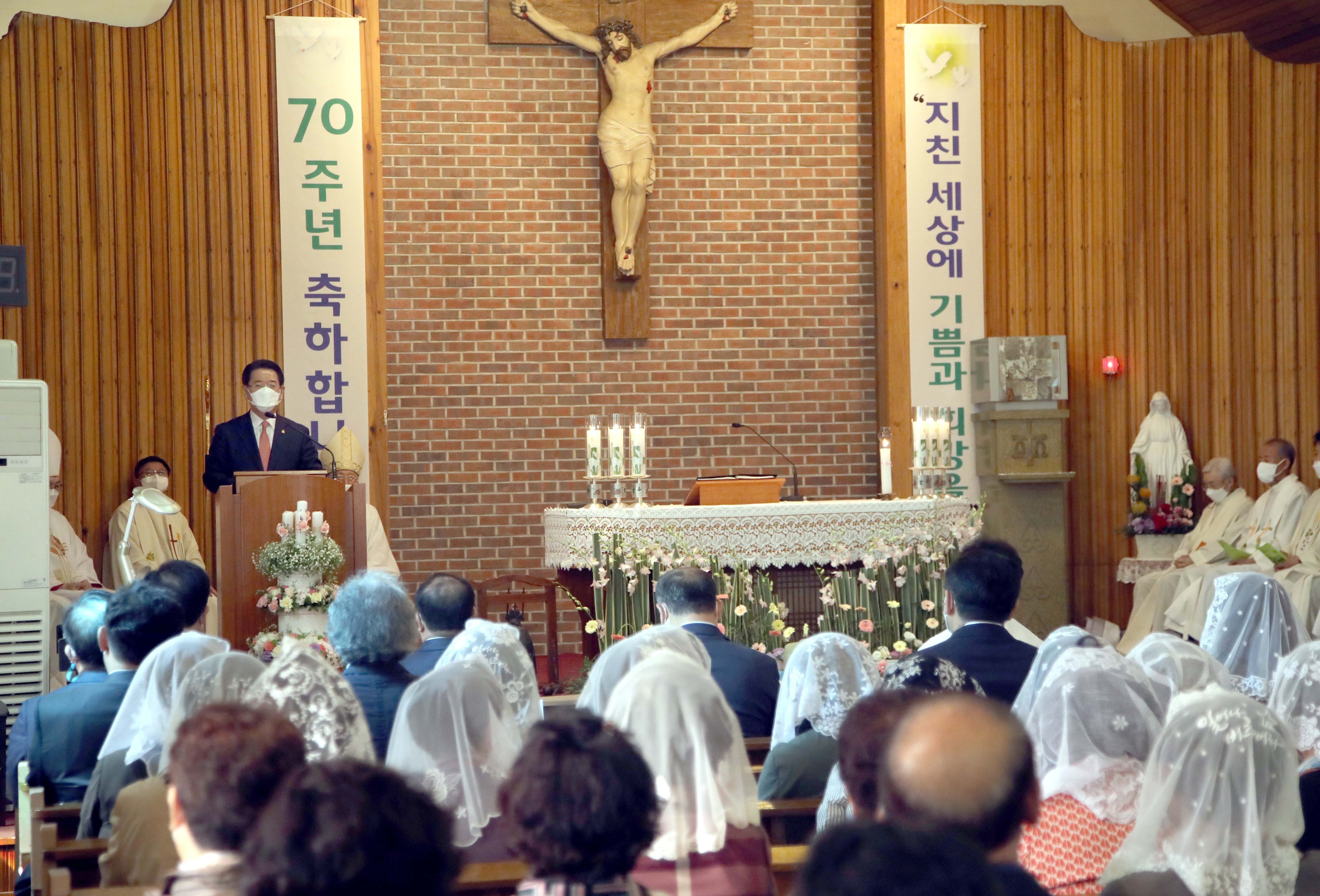 목포 경동성당 본당설립 70주년 기념식3