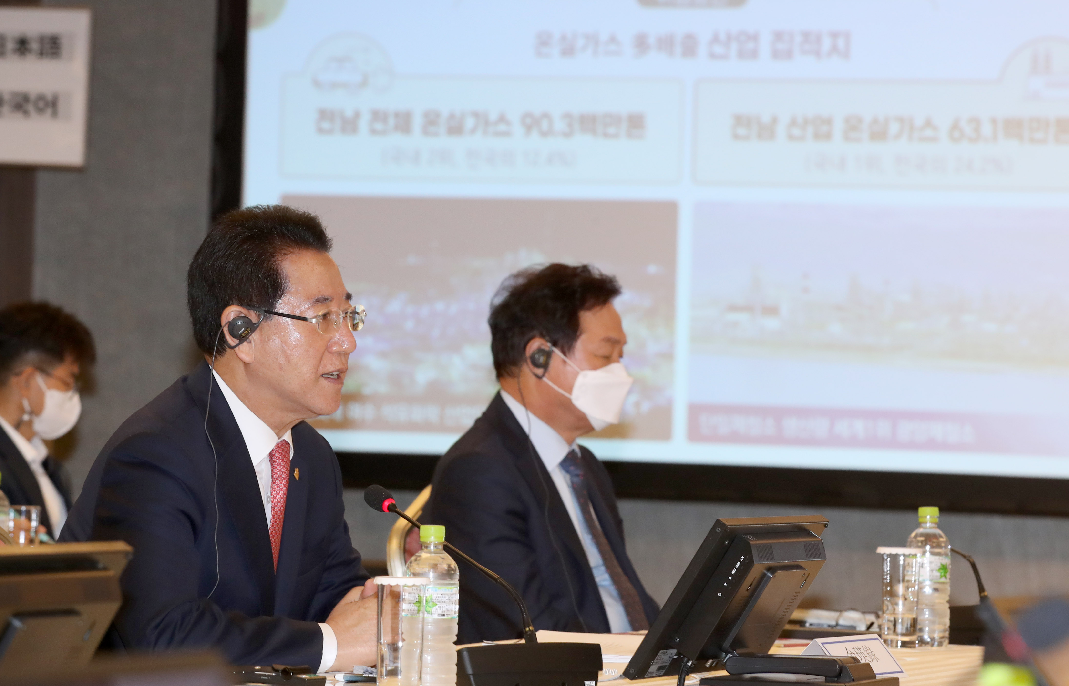 일본 후쿠오카 ‘제30회 한일해협연안 시도현 교류 지사회의’3