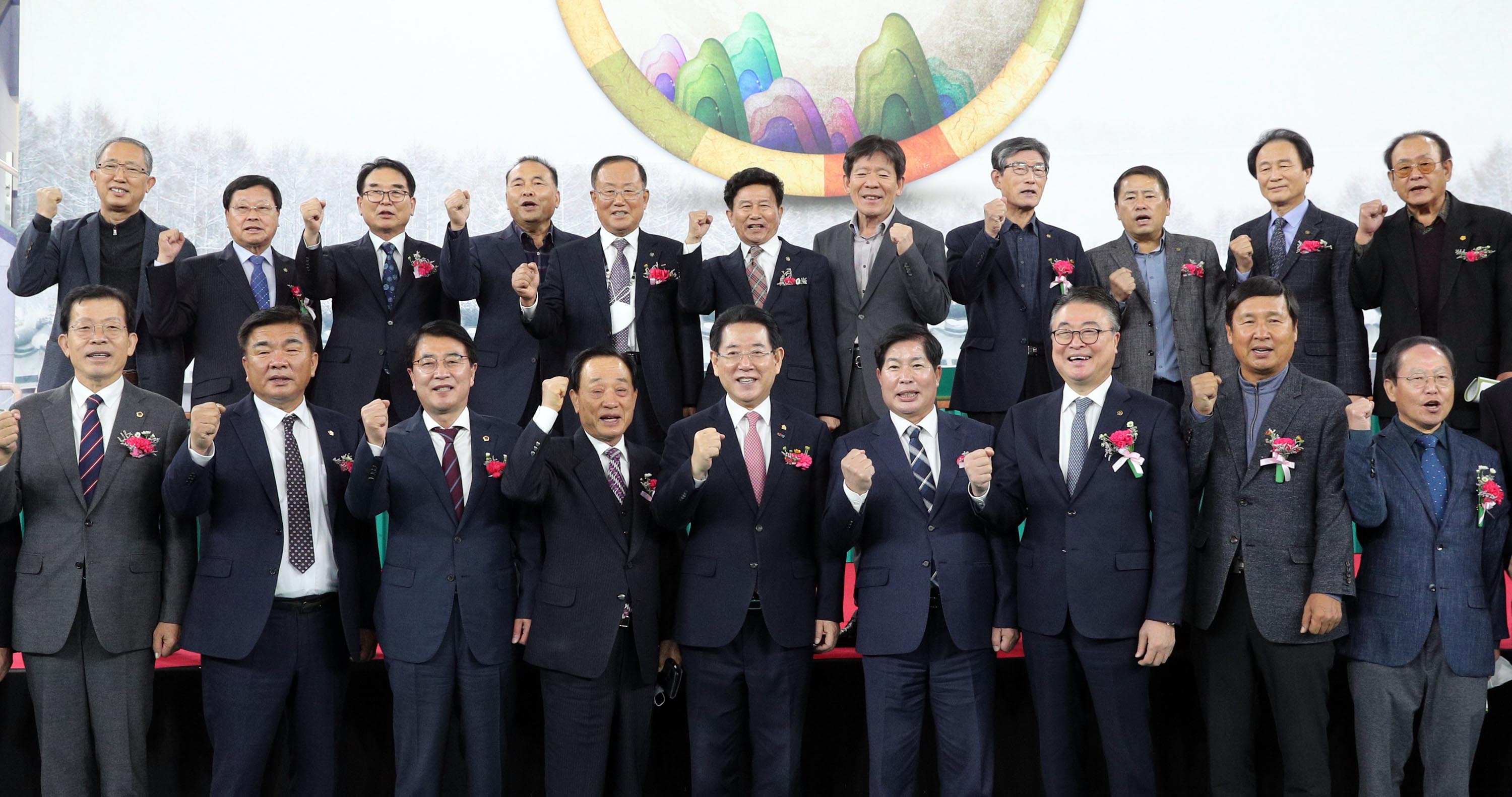 제14회 전남문화원의 날 기념식2