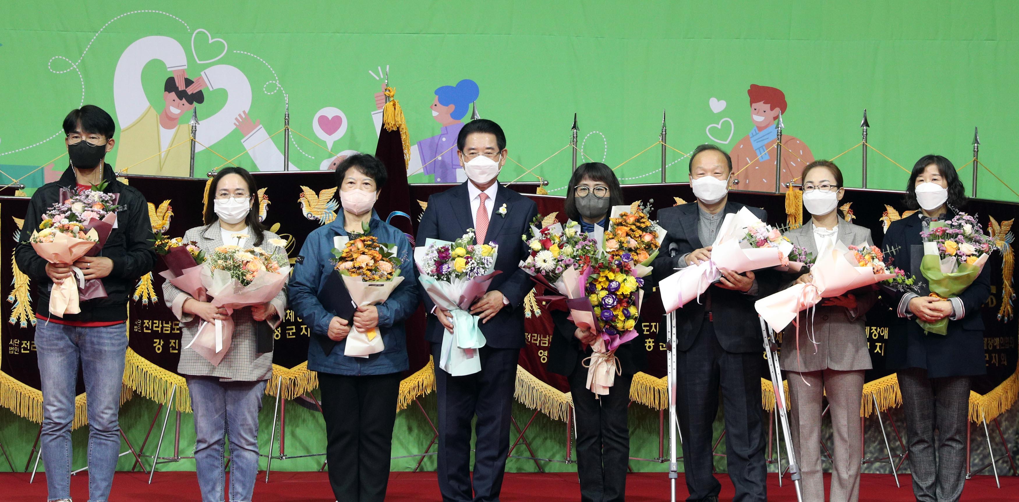 제29회 전남 장애인 한마음대축제 및 제21회 장애인 동거부부 합동결혼식2