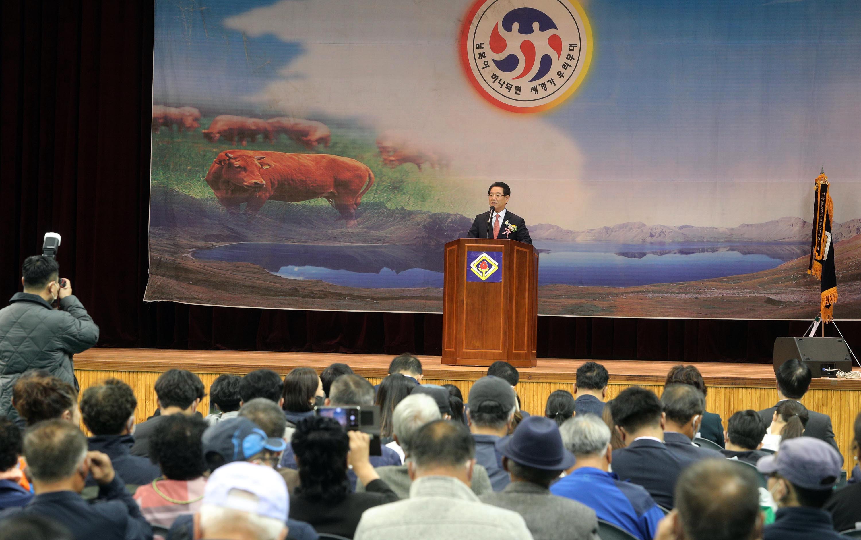 2022 민족통일전라남도대회 및 제53회 한민족통일 문화제전 시상식2