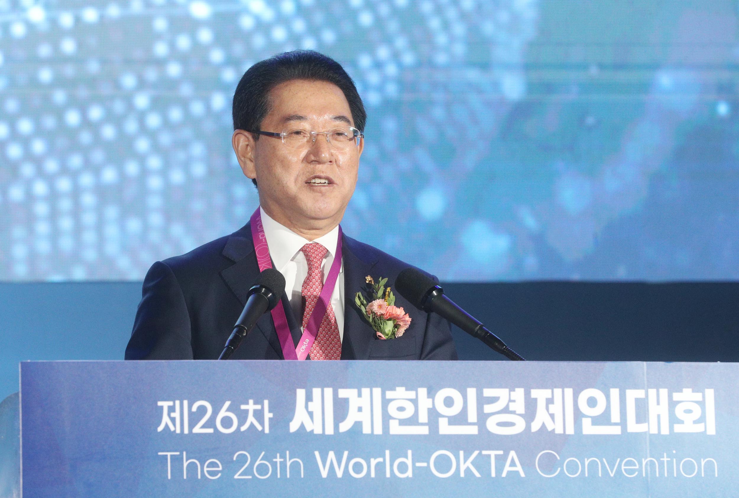 제26차 세계한인경제인대회2