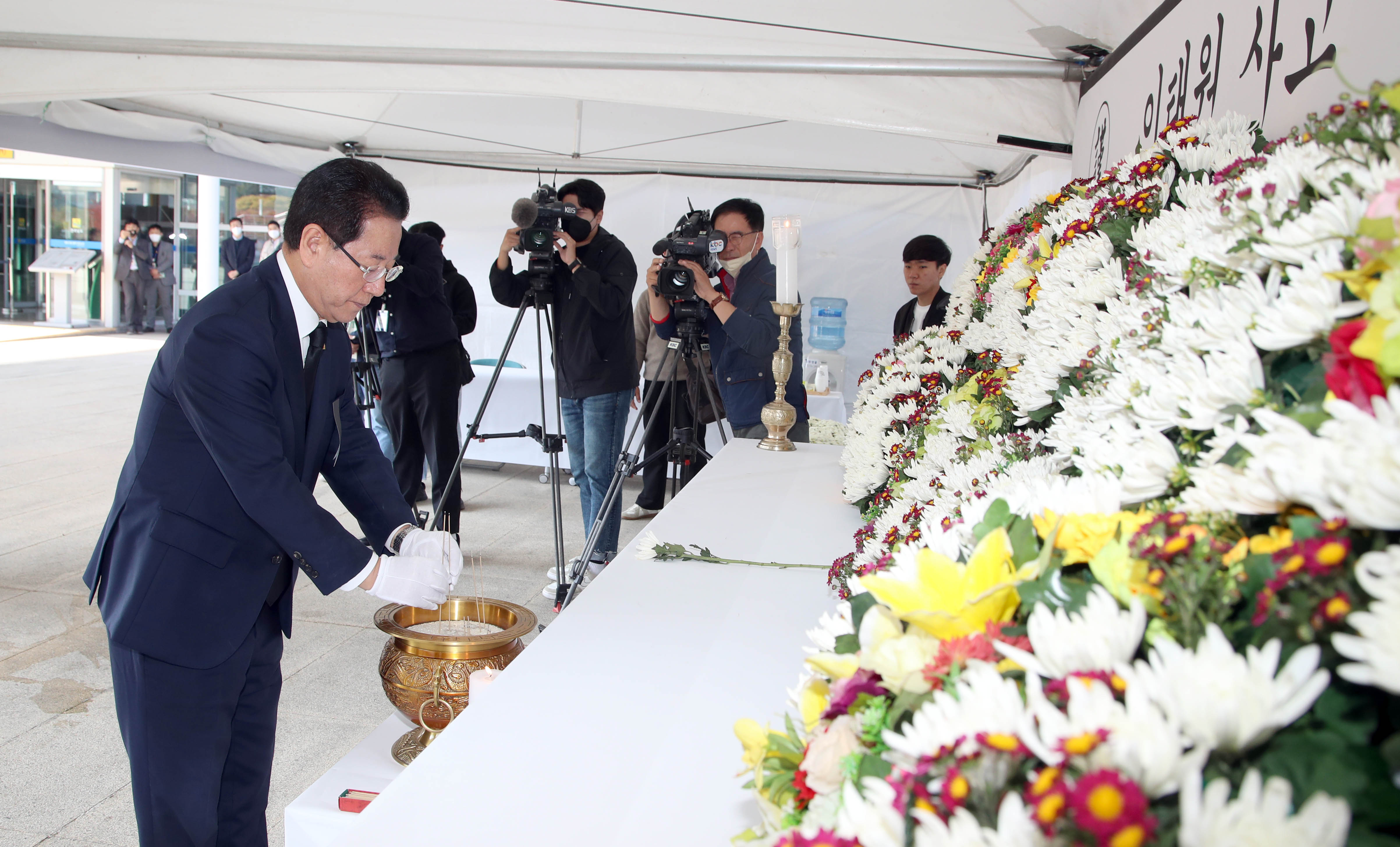 이태원 사고 사망자 합동분향소 조문2