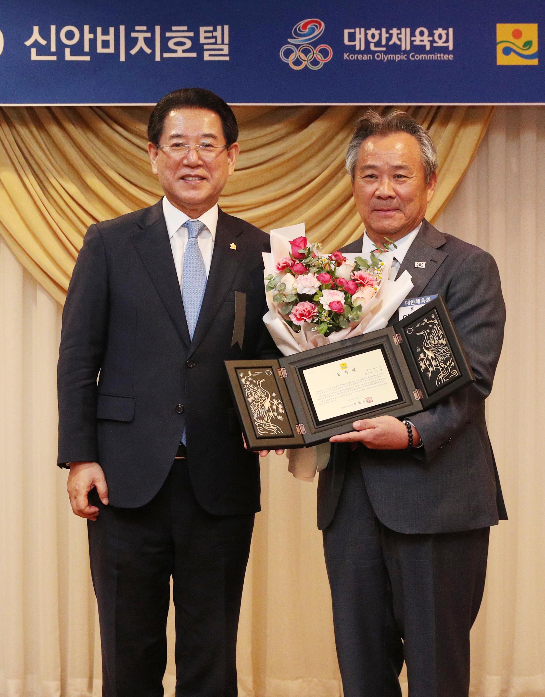 2022 하반기 지방체육회 순회 간담회3