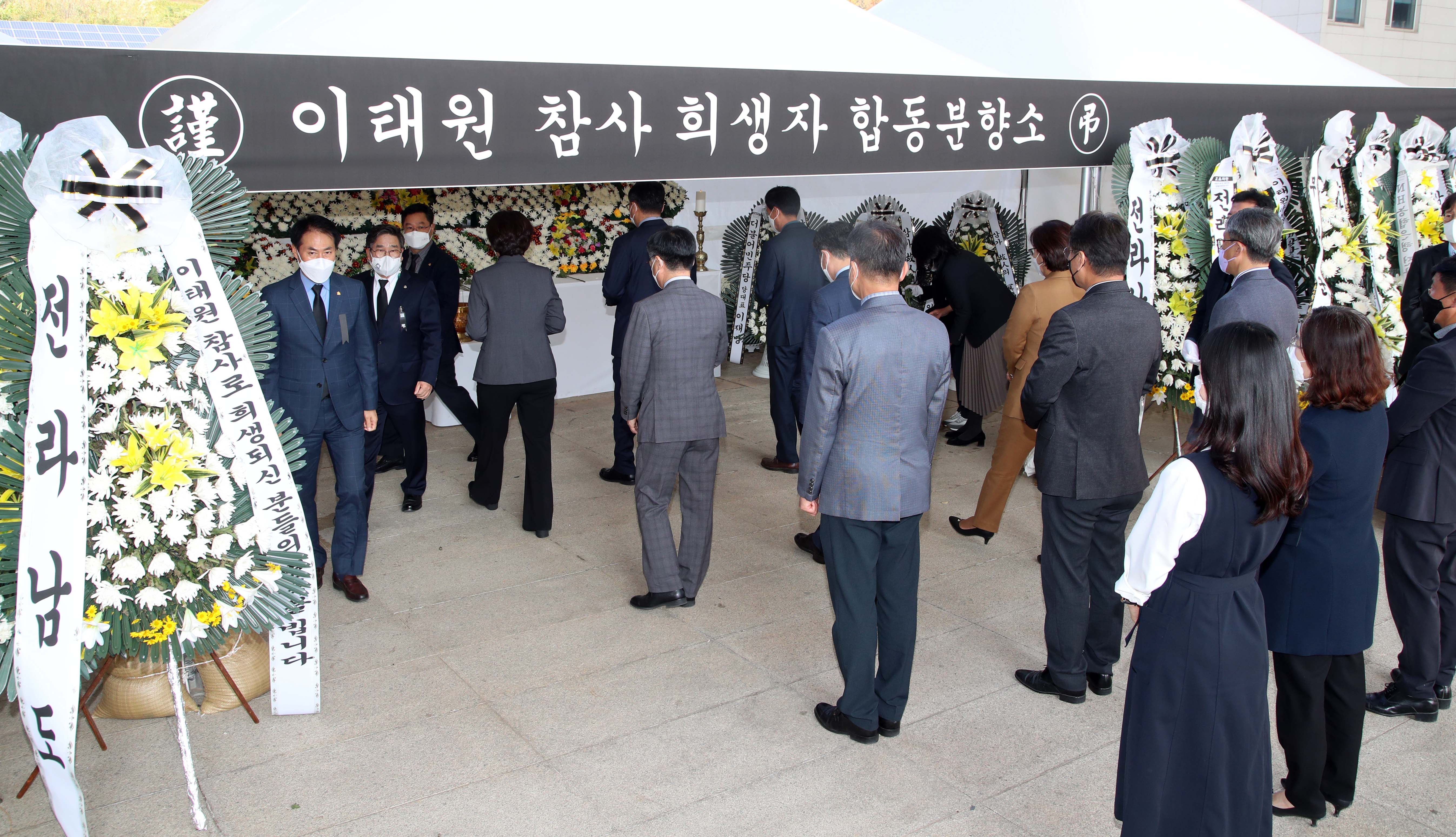 이태원 참사 희생자 합동분향소 조문5