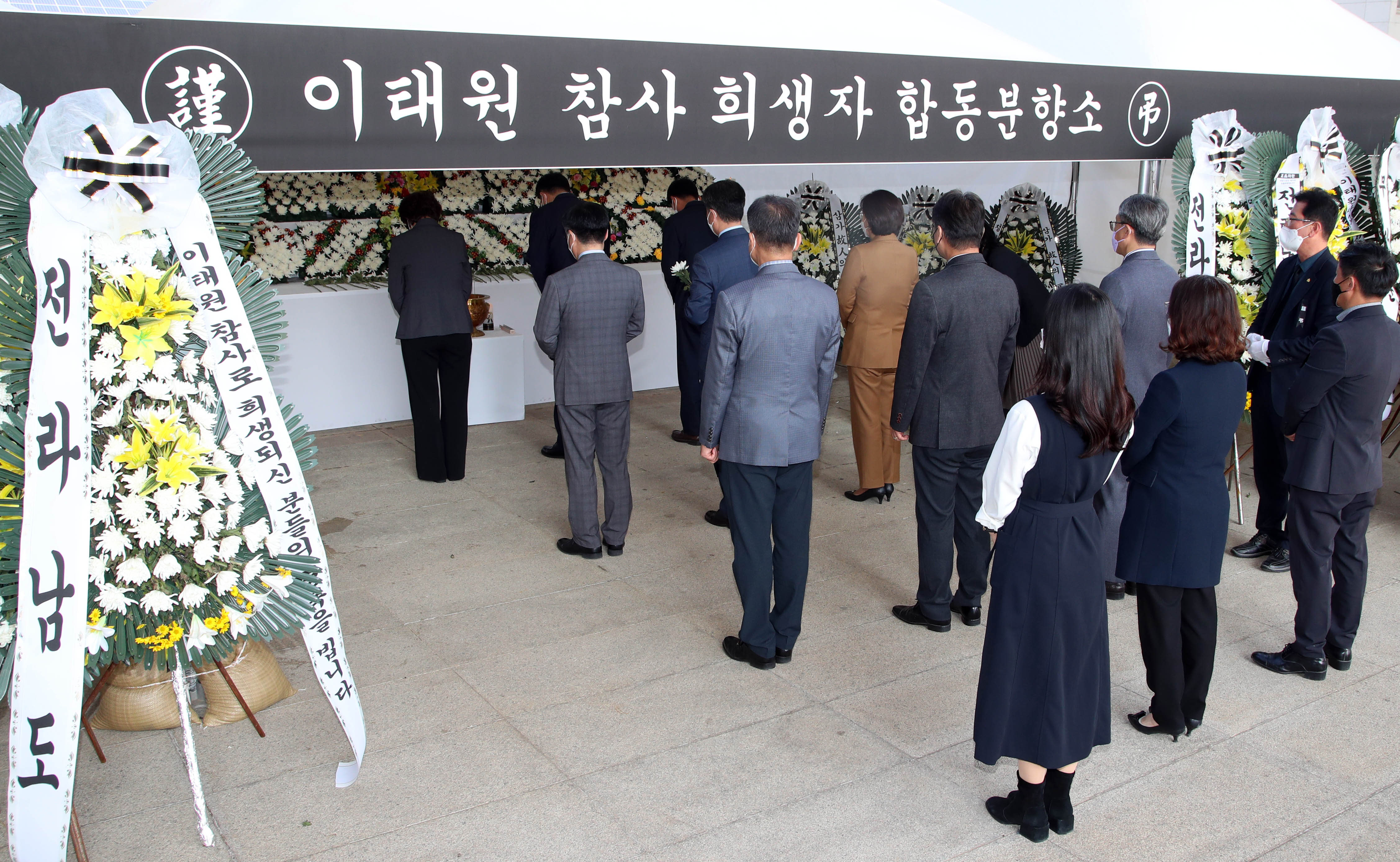 이태원 참사 희생자 합동분향소 조문6