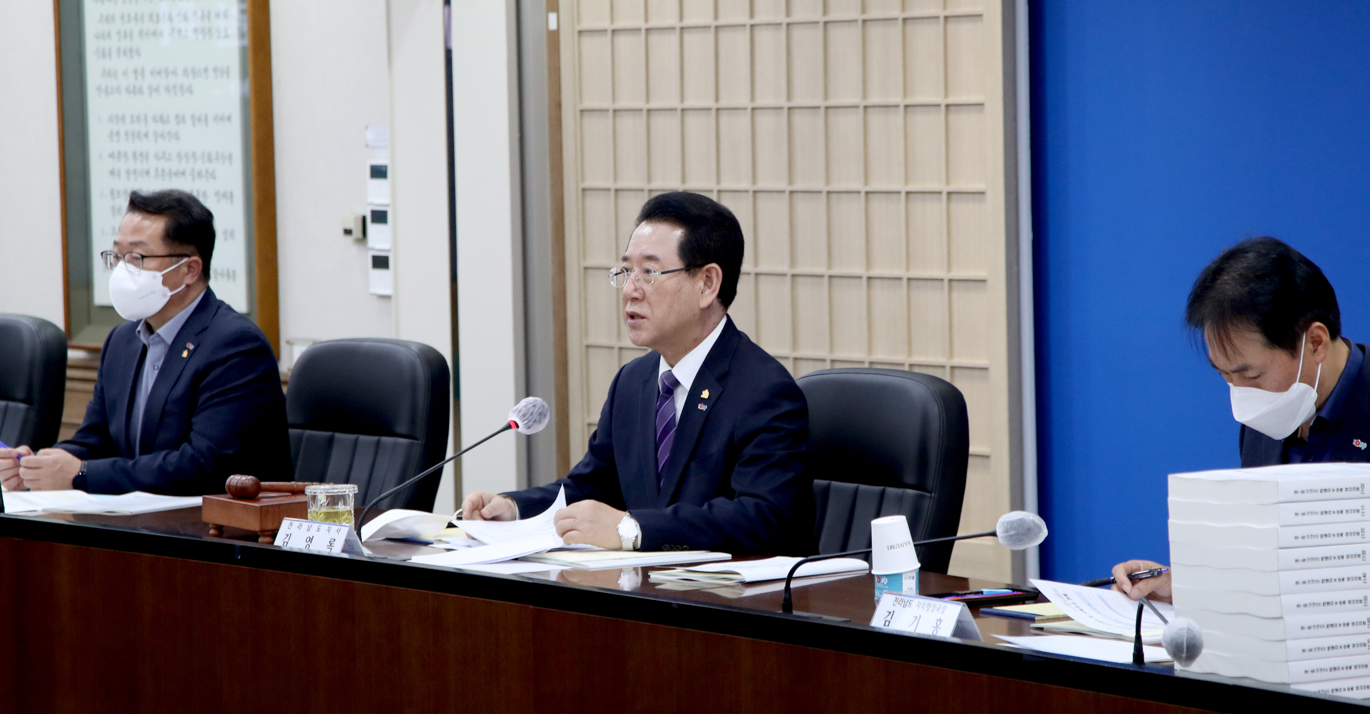 여수·순천 10·19사건 제3차 실무위원회 개최4