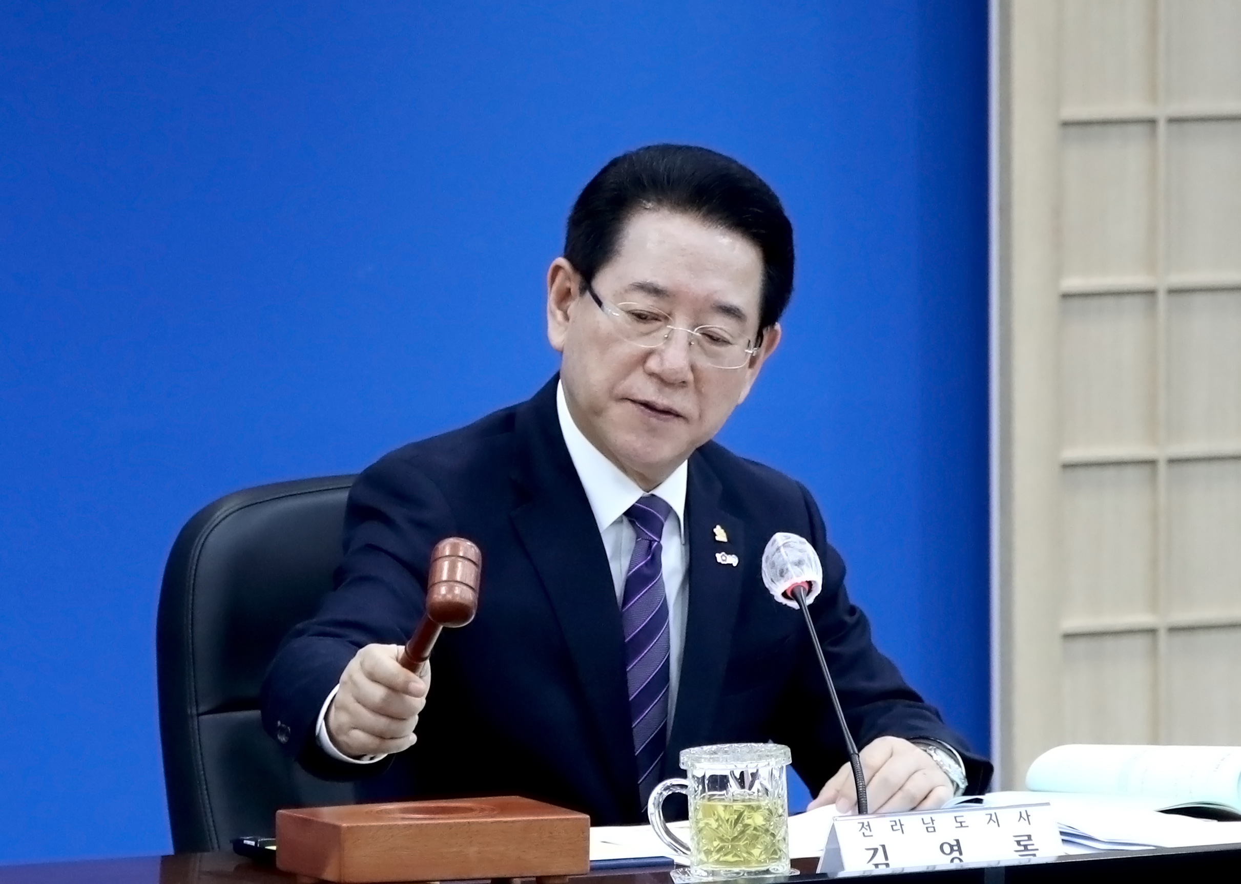 여수·순천 10·19사건 제3차 실무위원회 개최5