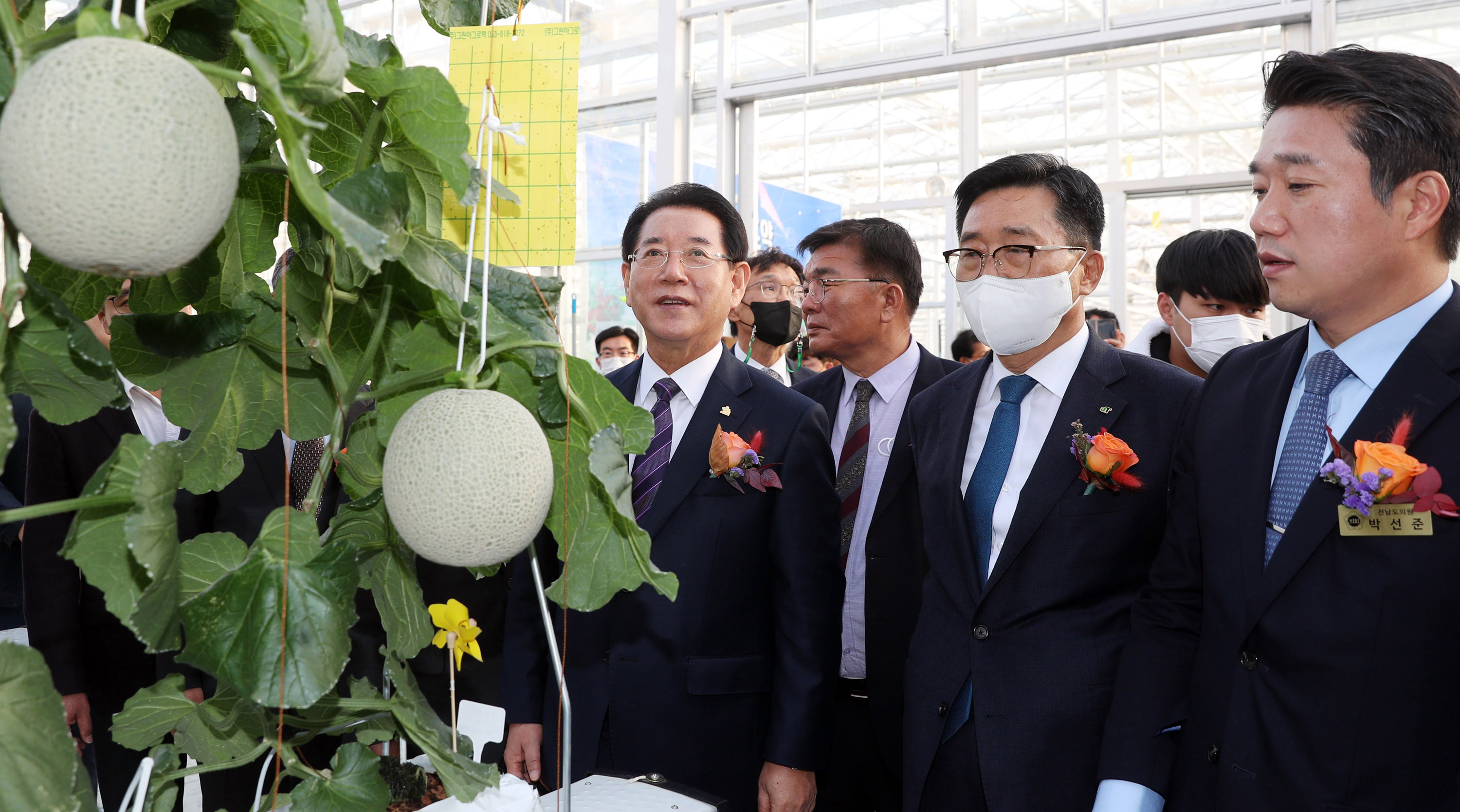 전남 고흥 스마트팜 혁신밸리 준공식2