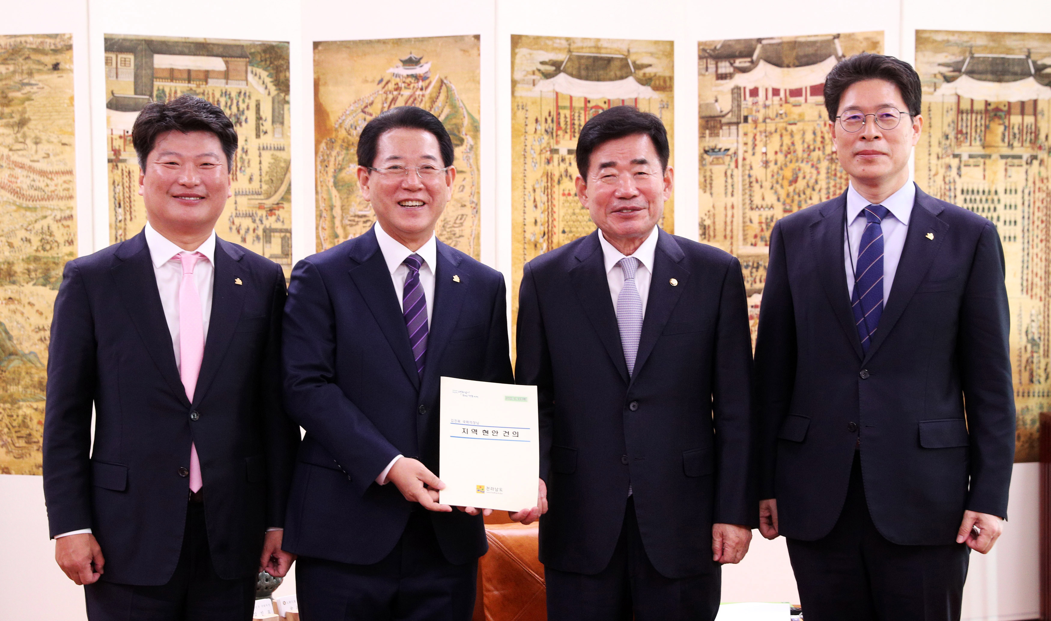 김진표 국회의장 면담2