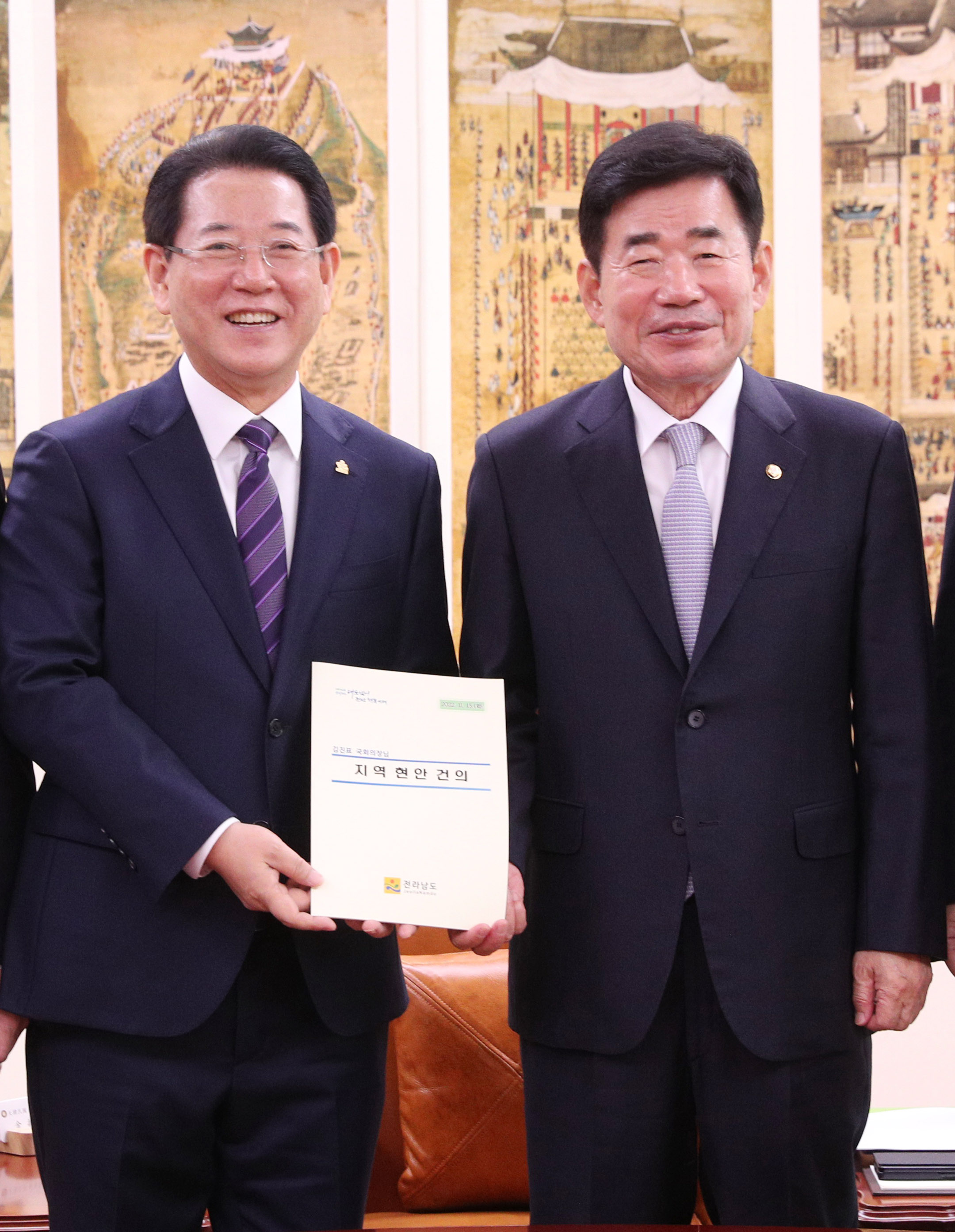 김진표 국회의장 면담3