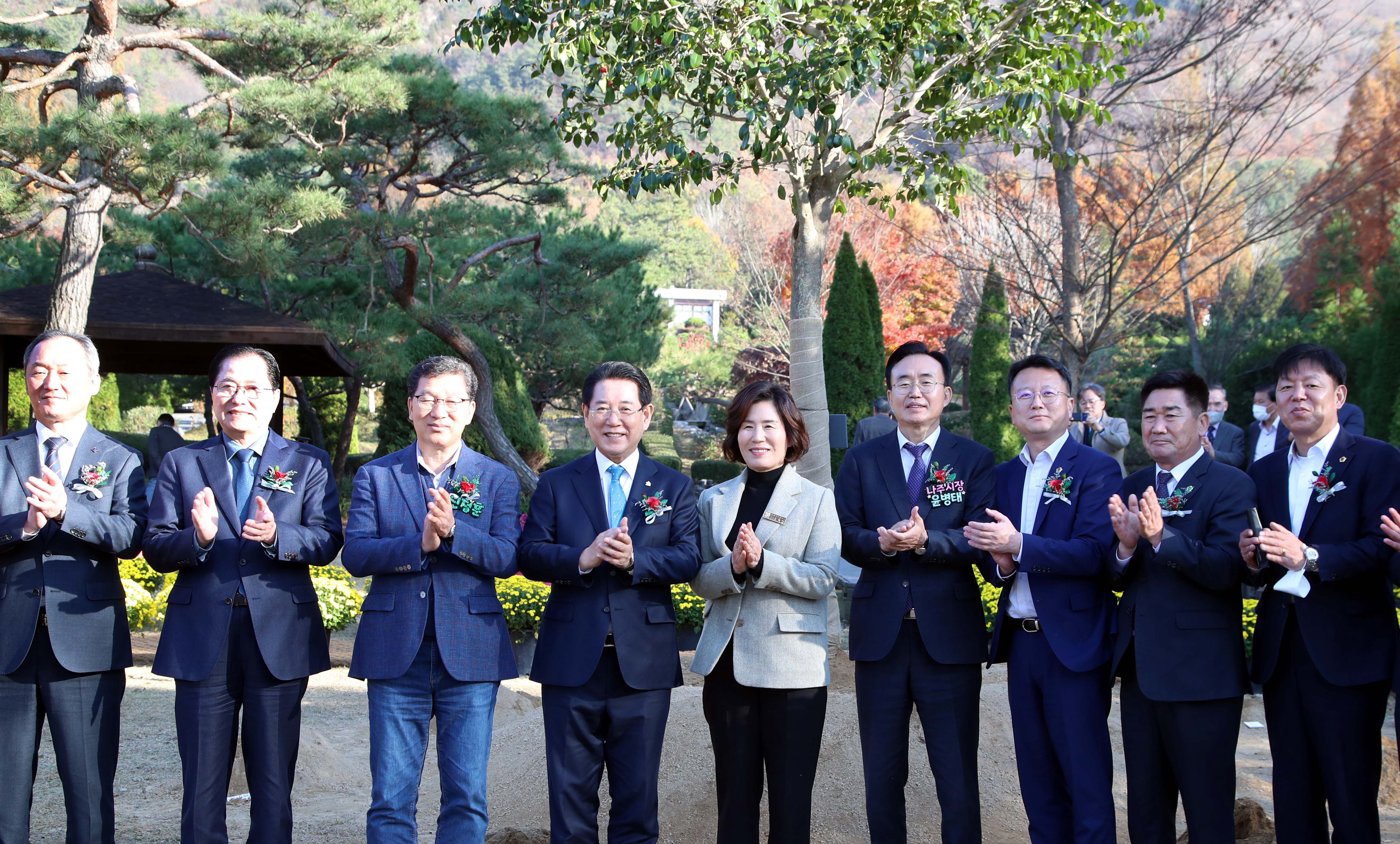 전남 산림자원연구소 100년 기념행사3