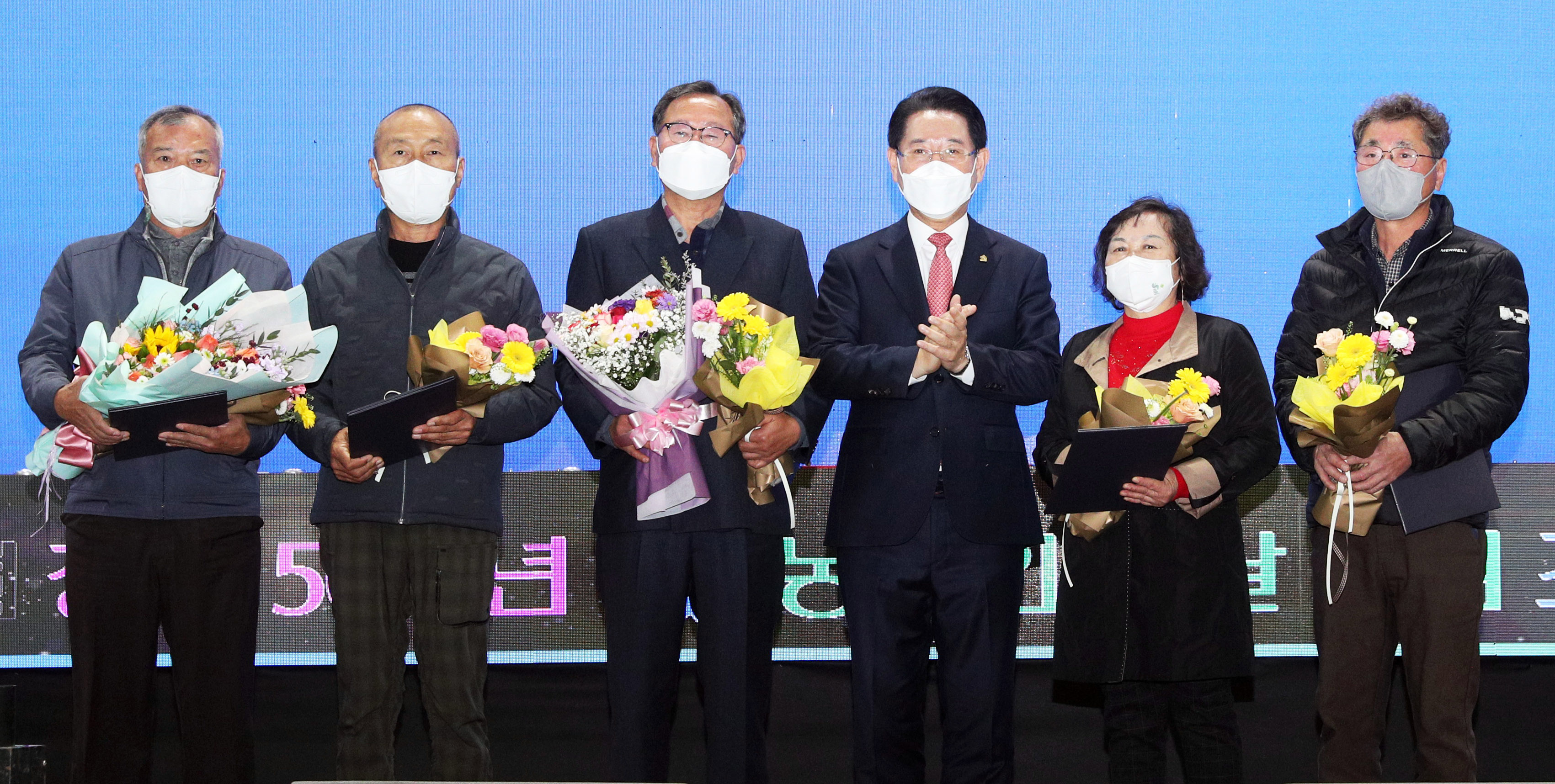 순천농협 창립 50주년 및 농업인의 날 기념 조합원한마음대축제2