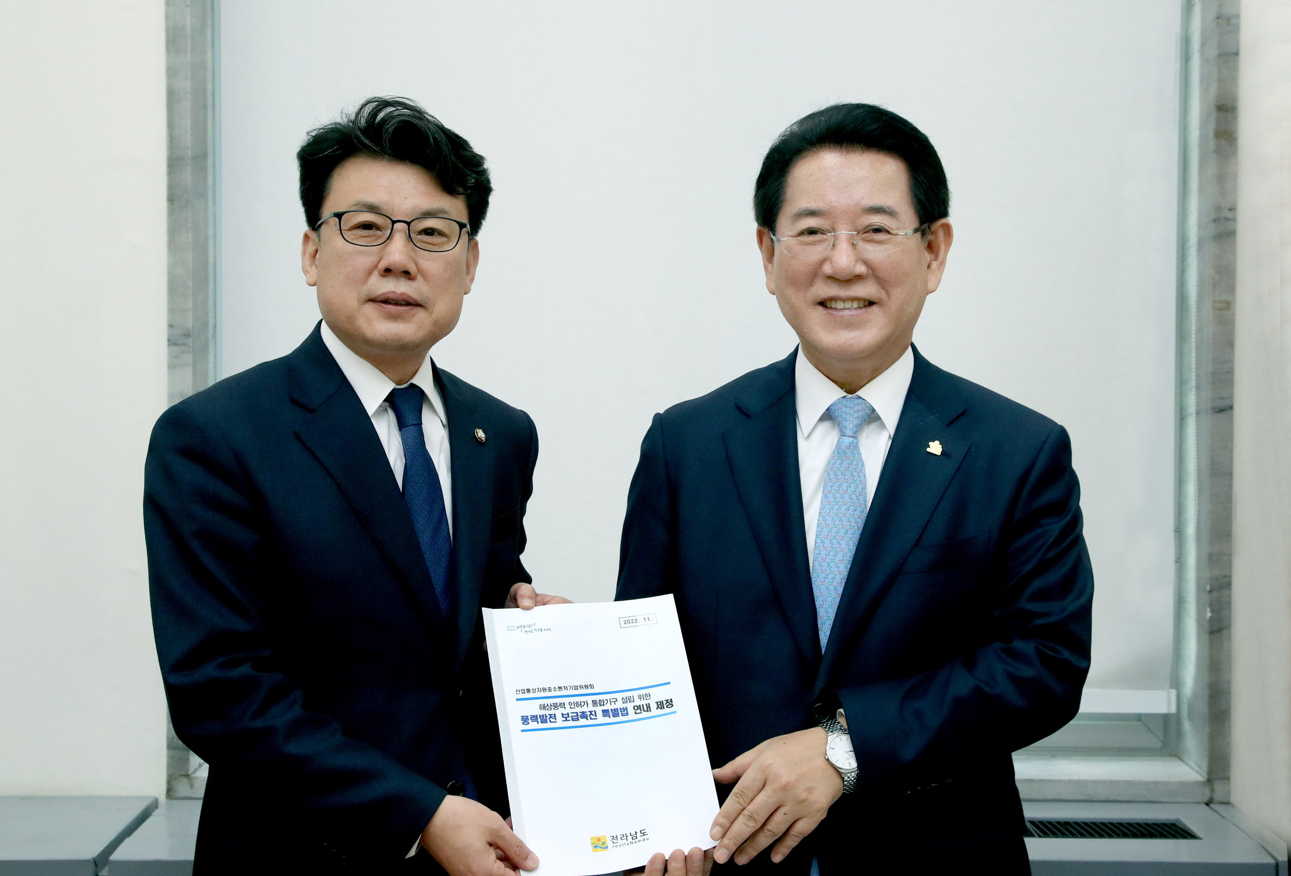 국회 민주당 진성준 원내수석부대표 면담 국비지원 건의1