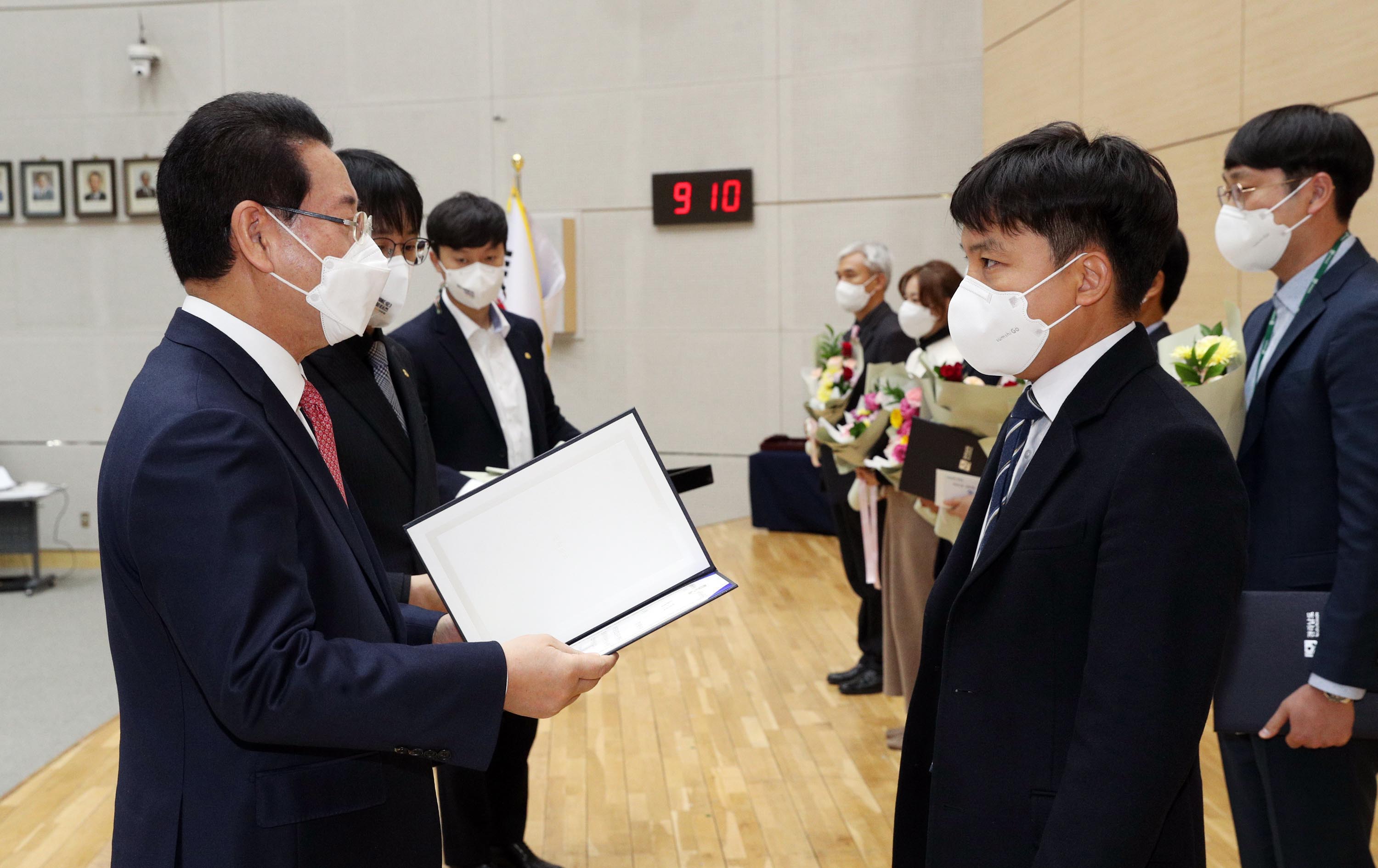 12월 정례조회1