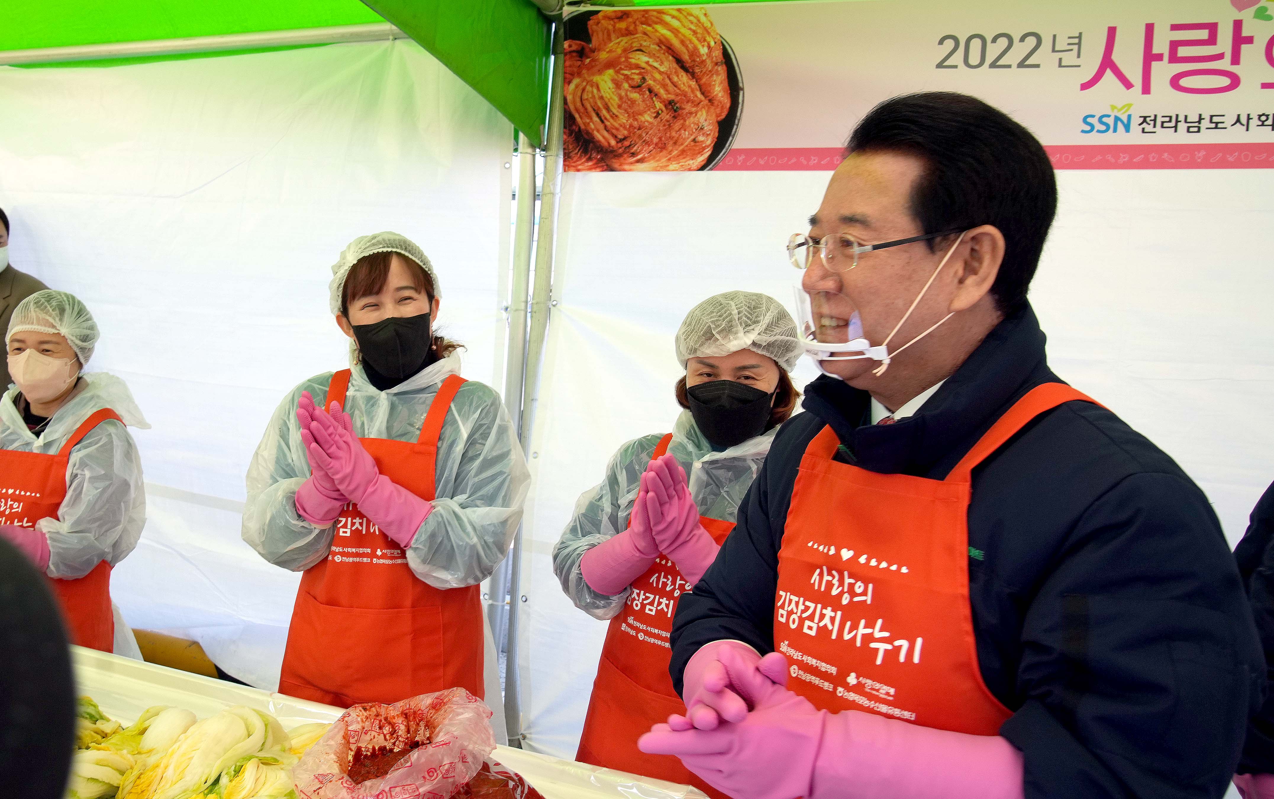 2022 사랑의 김장김치 나누기4