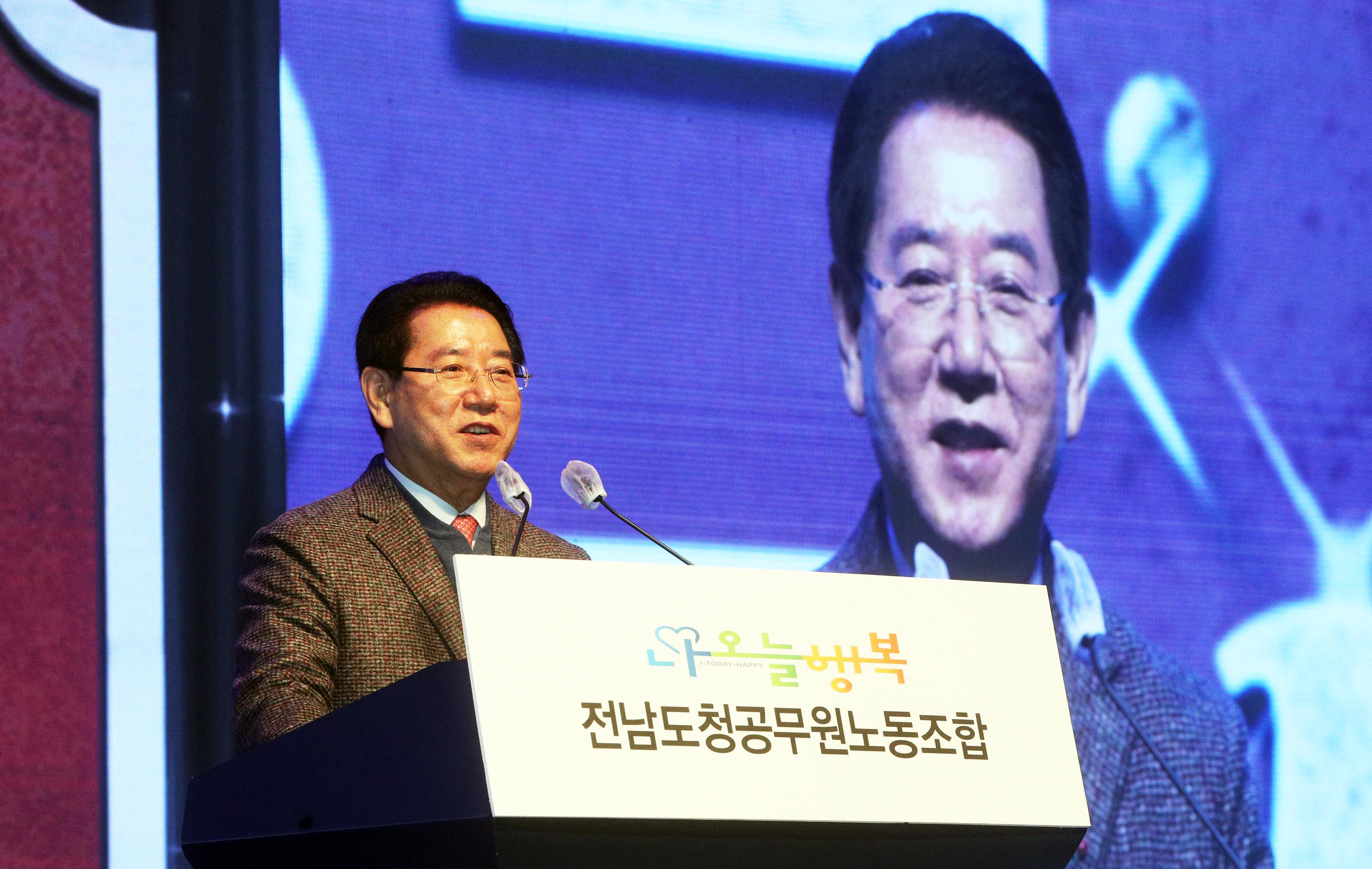 2022년 전남도청공무원노동조합 ‘나, 오늘,’ 행복 콘서트2