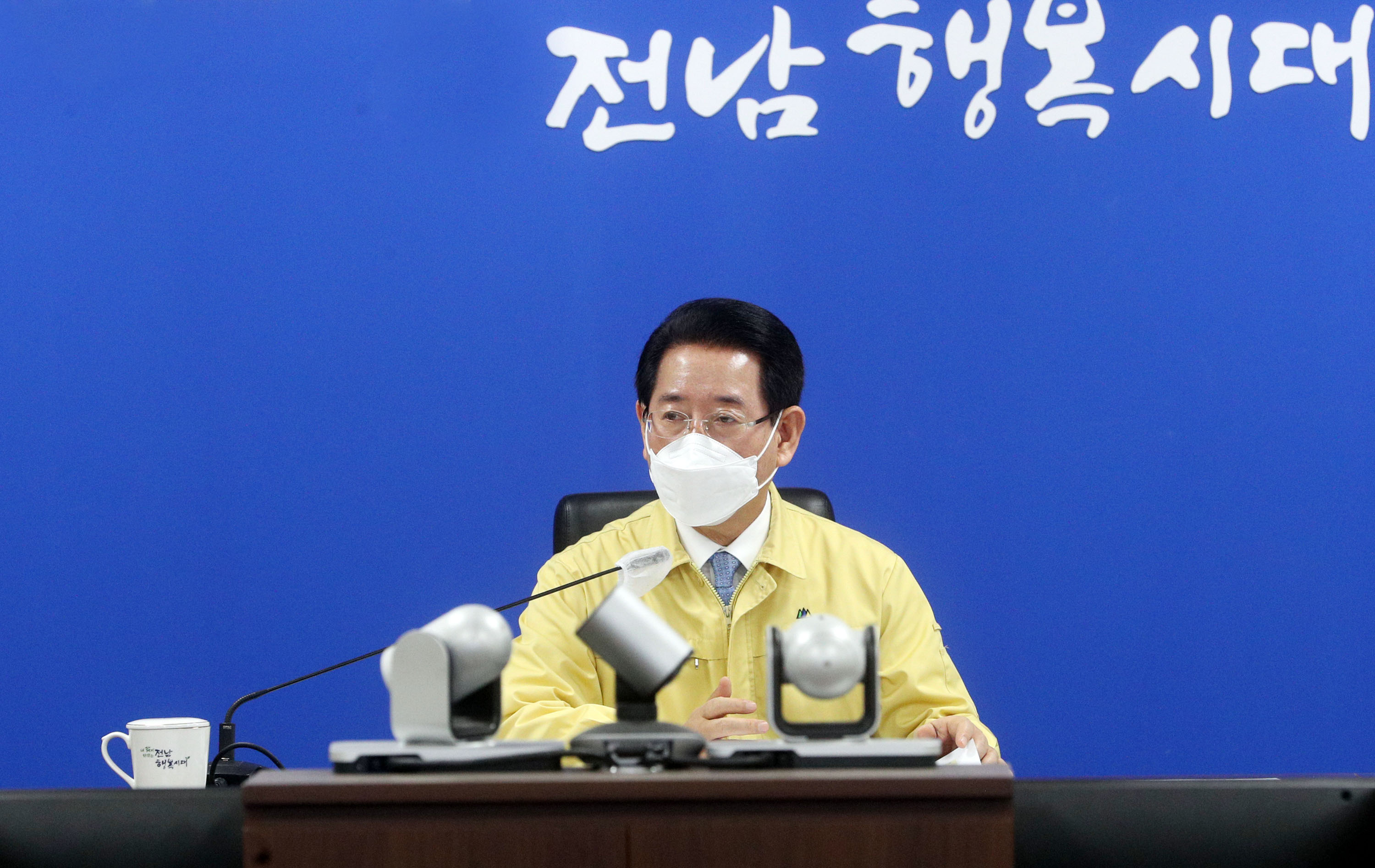 실국별 가뭄대책 상황 보고회4