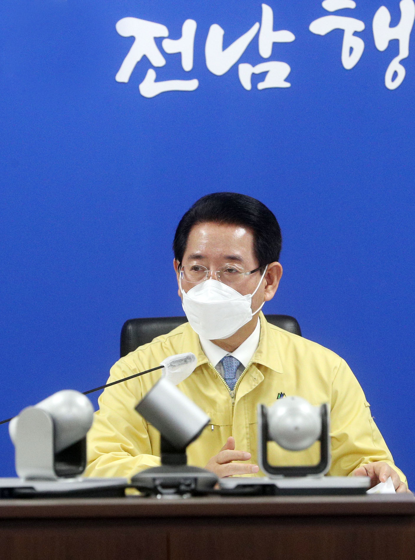 실국별 가뭄대책 상황 보고회5