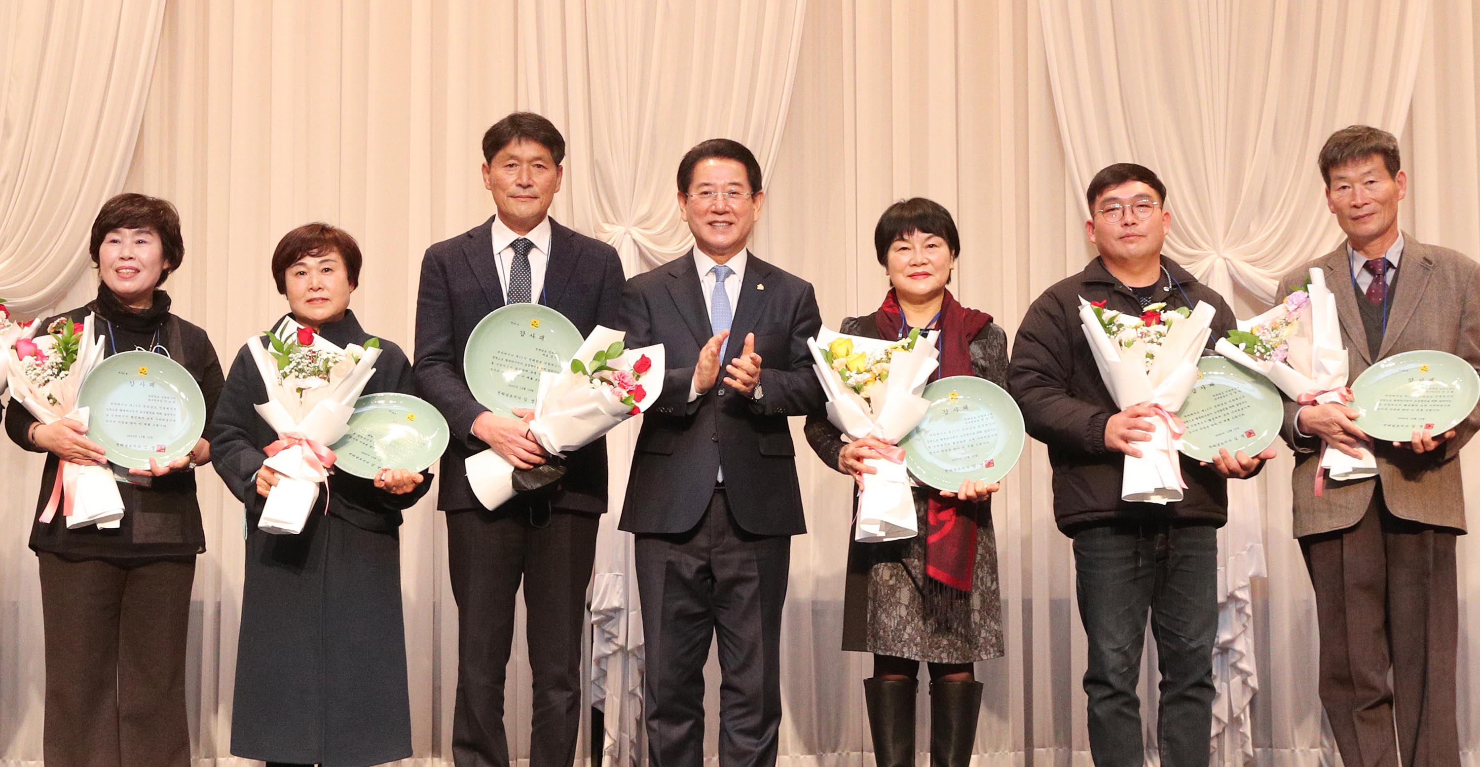 2022년 전라남도 민원메신저 성과보고회4