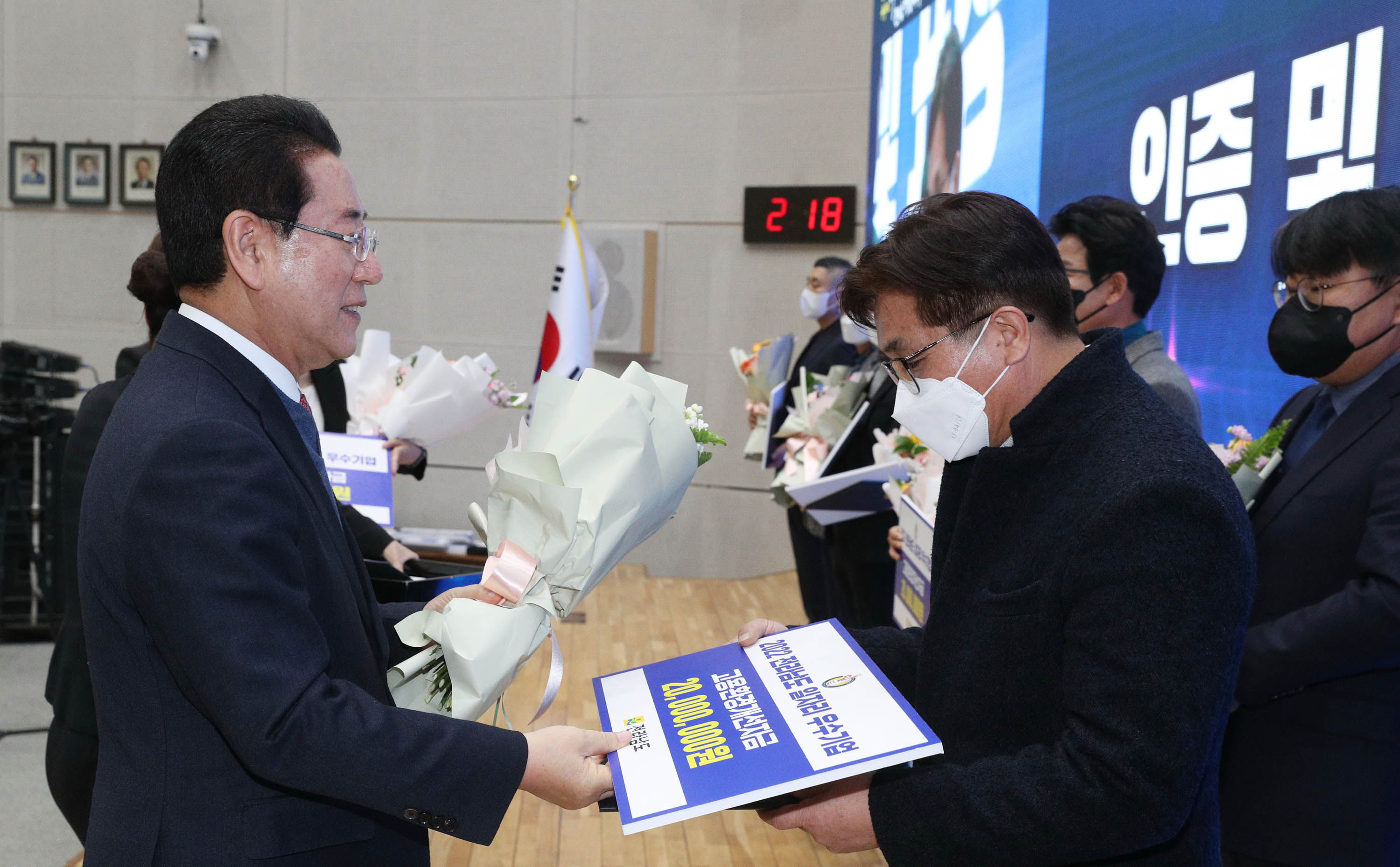 일자리 창출ㆍ지역경제ㆍ투자유치 분야 일자리 한마당 행사1