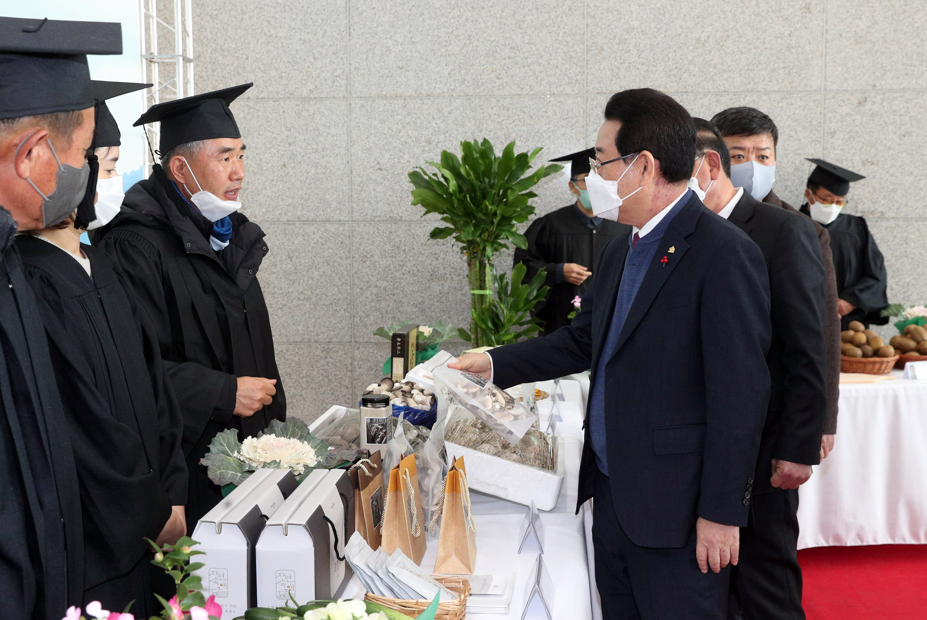 제7기 전남농업마이스터대학 졸업식1