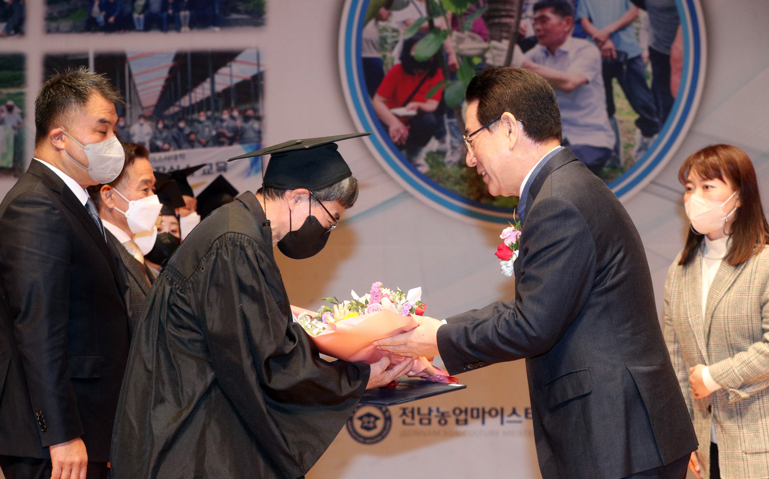 제7기 전남농업마이스터대학 졸업식1