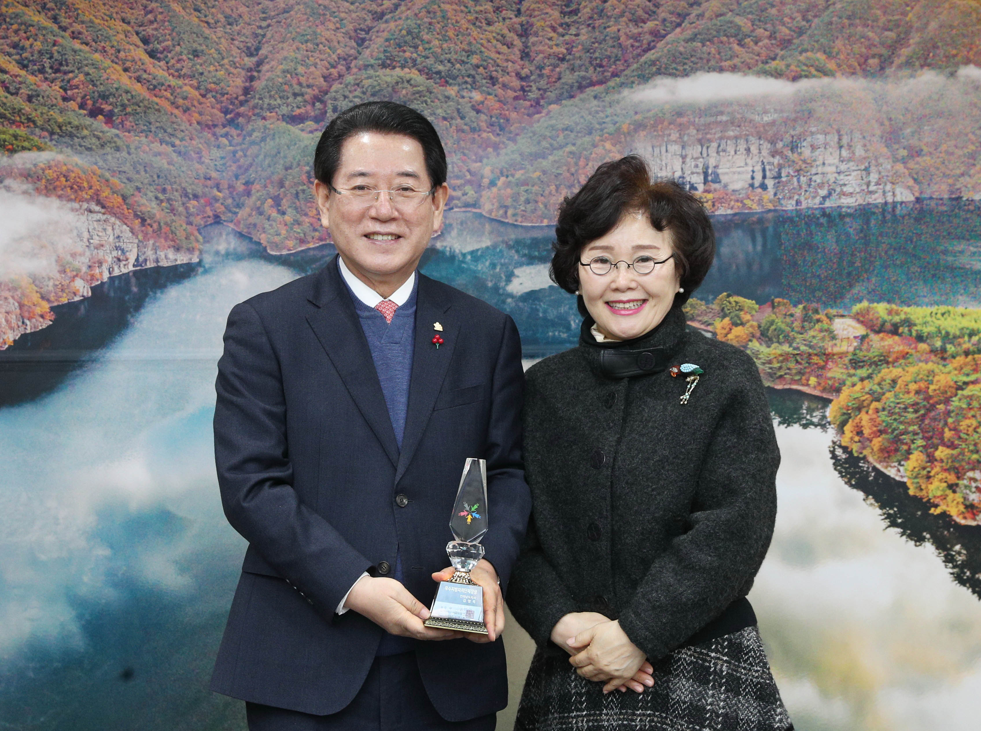 전라남도여성단체협의회 임원 면담1