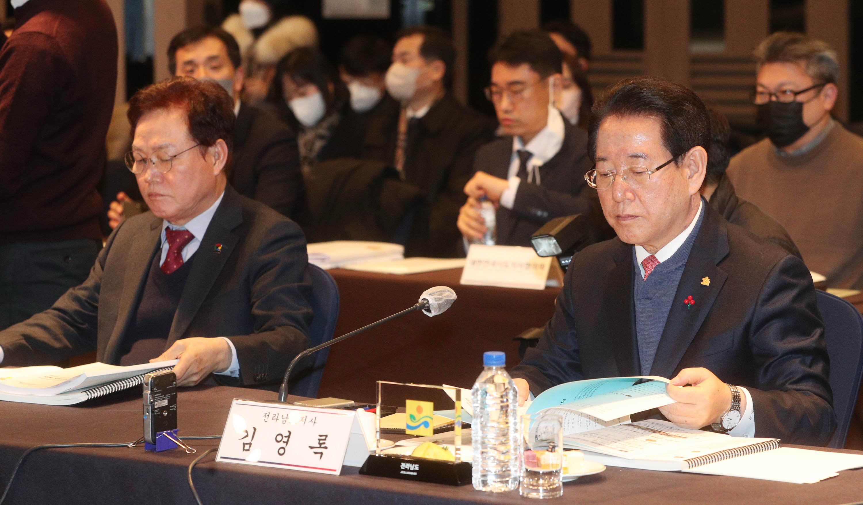 제51차 대한민국시도지사협의회 총회1