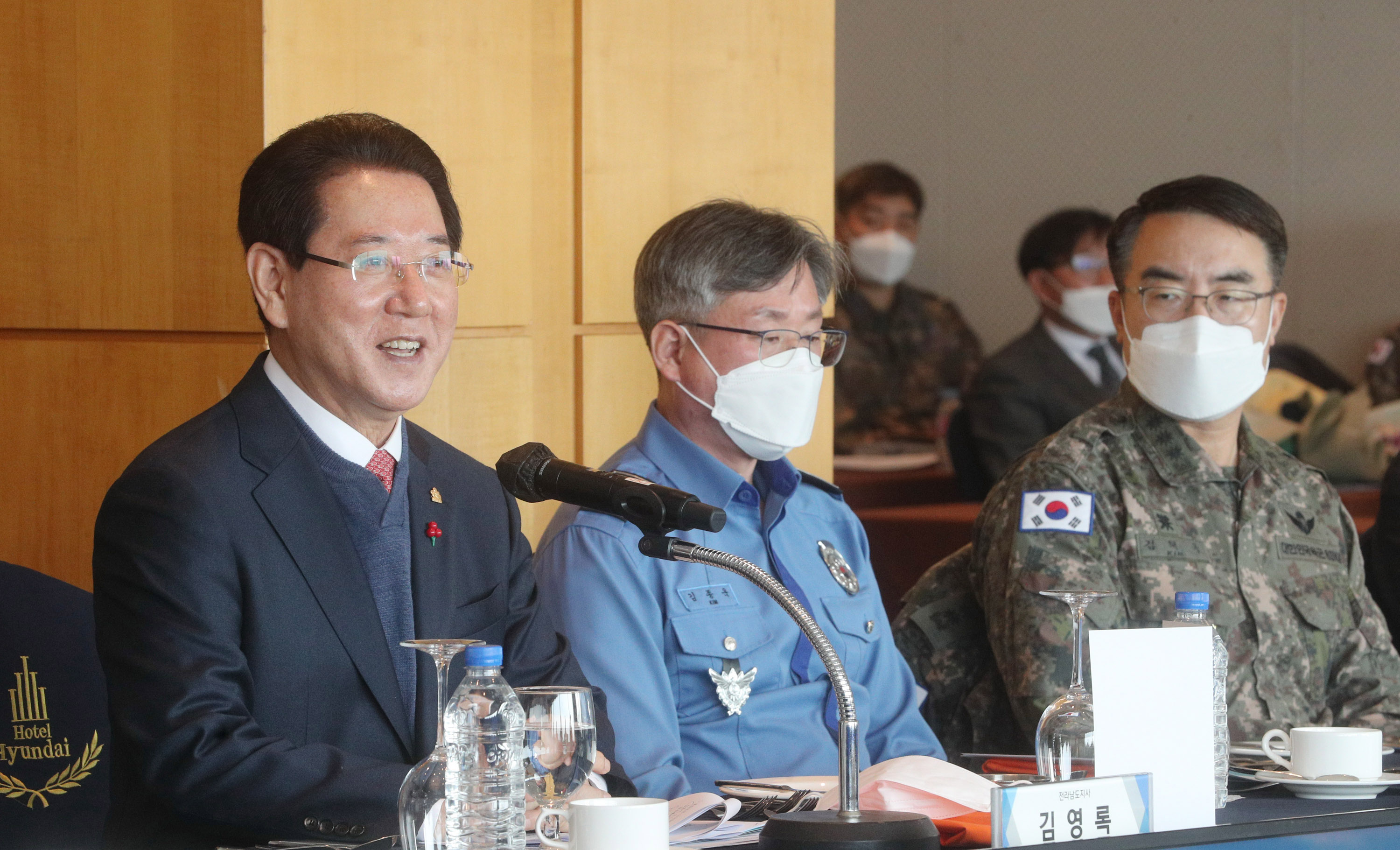 2022년 4분기 전라남도 통합방위협의회2