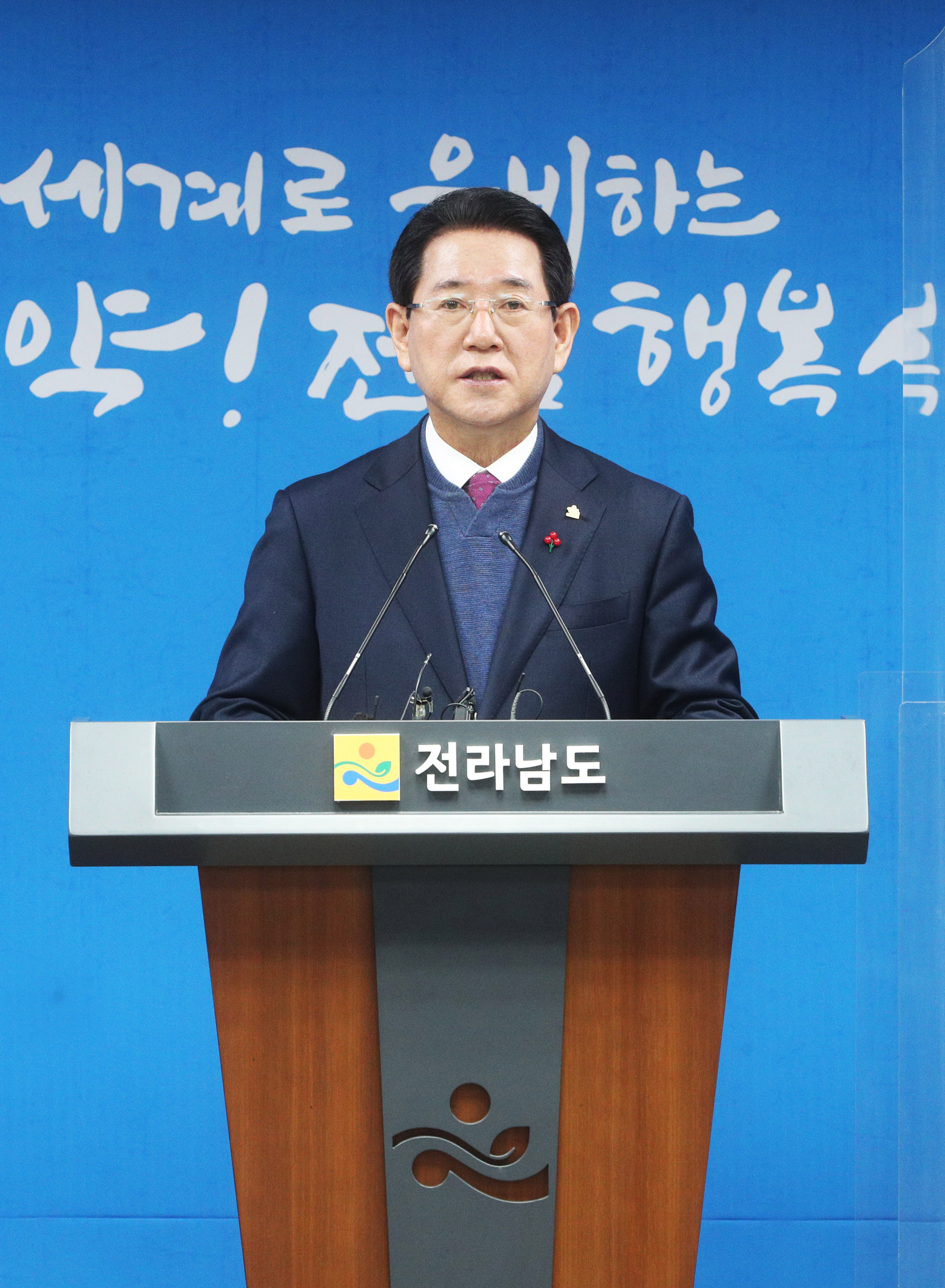 송년 기자간담회2