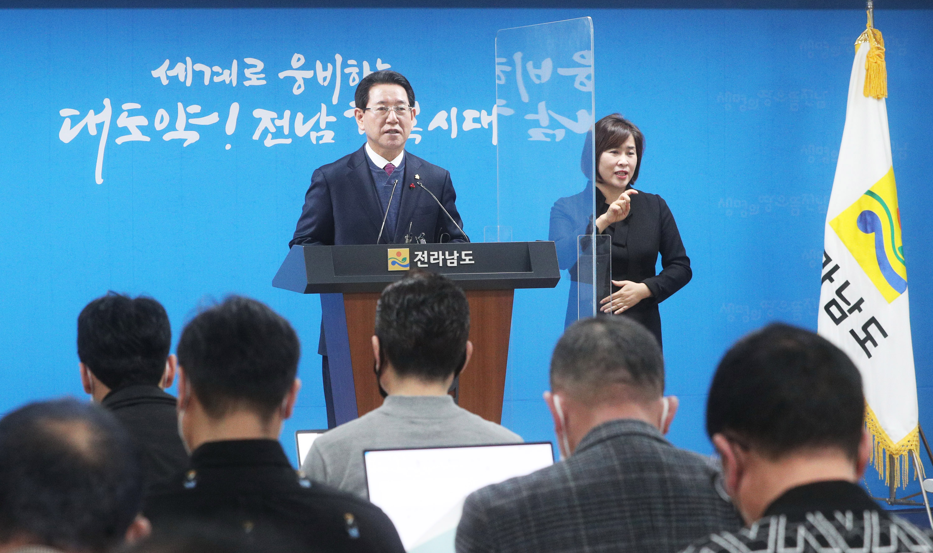 송년 기자간담회4