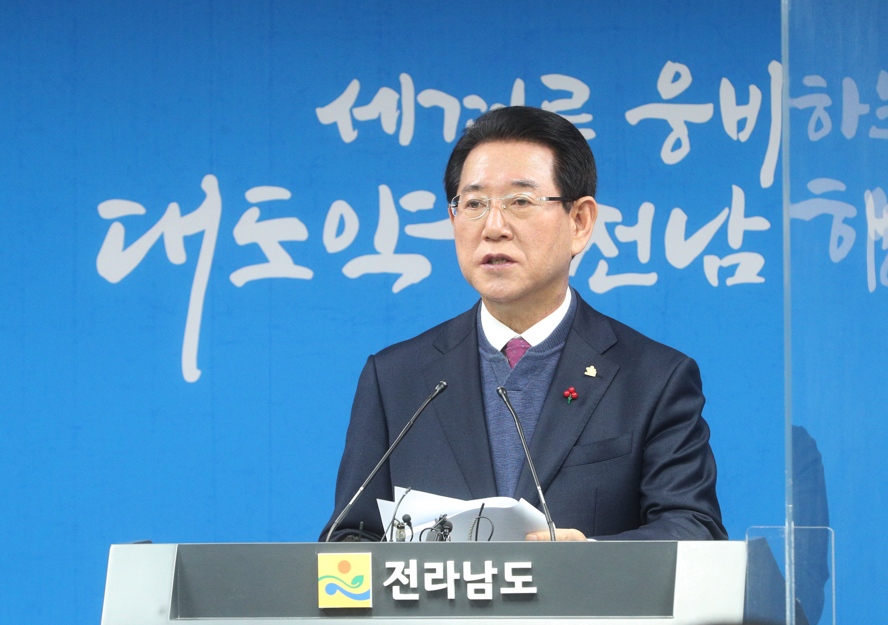 송년 기자간담회5
